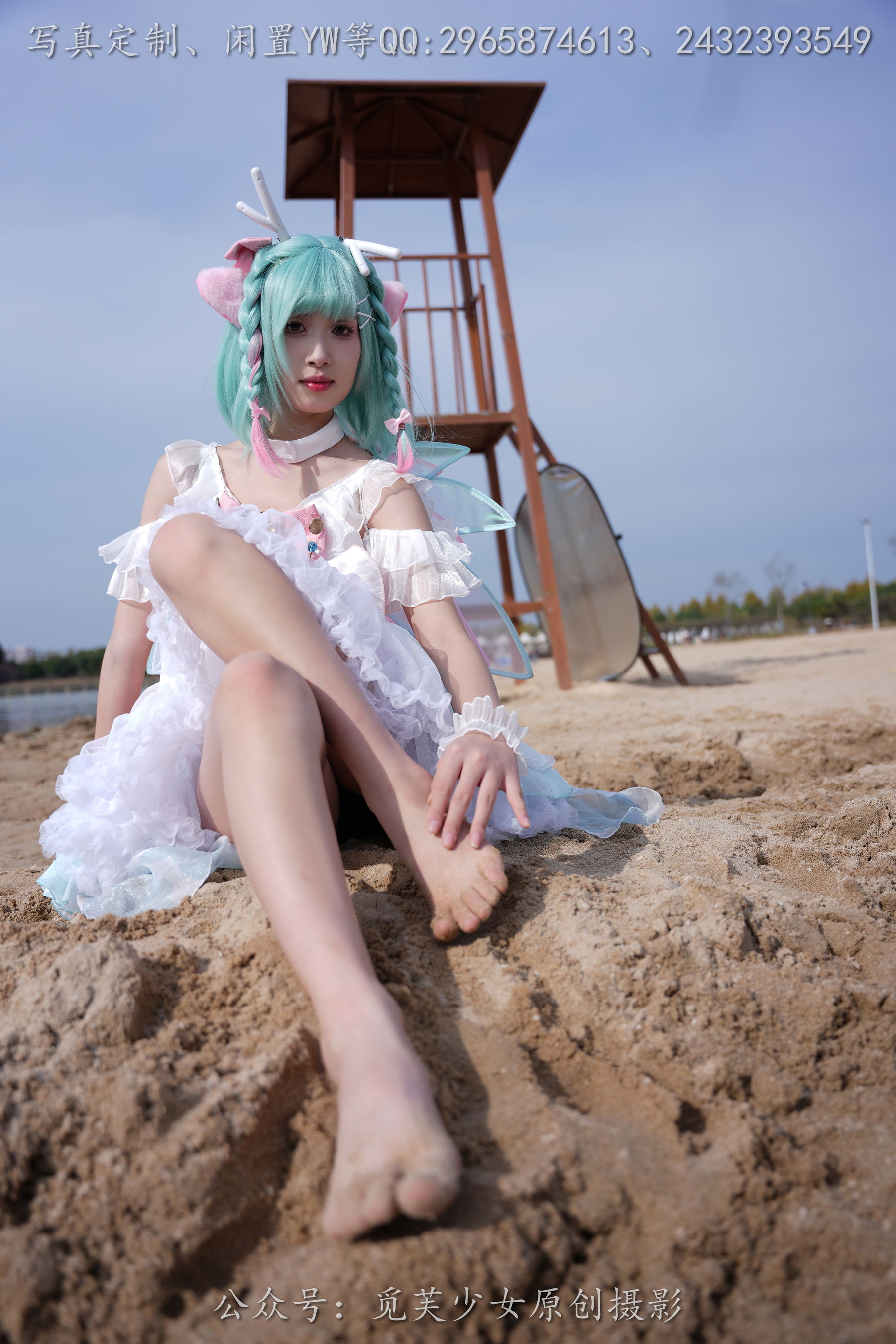 [觅芙少女] NO.306 小研 -瑶时之祈愿cos/(210P)