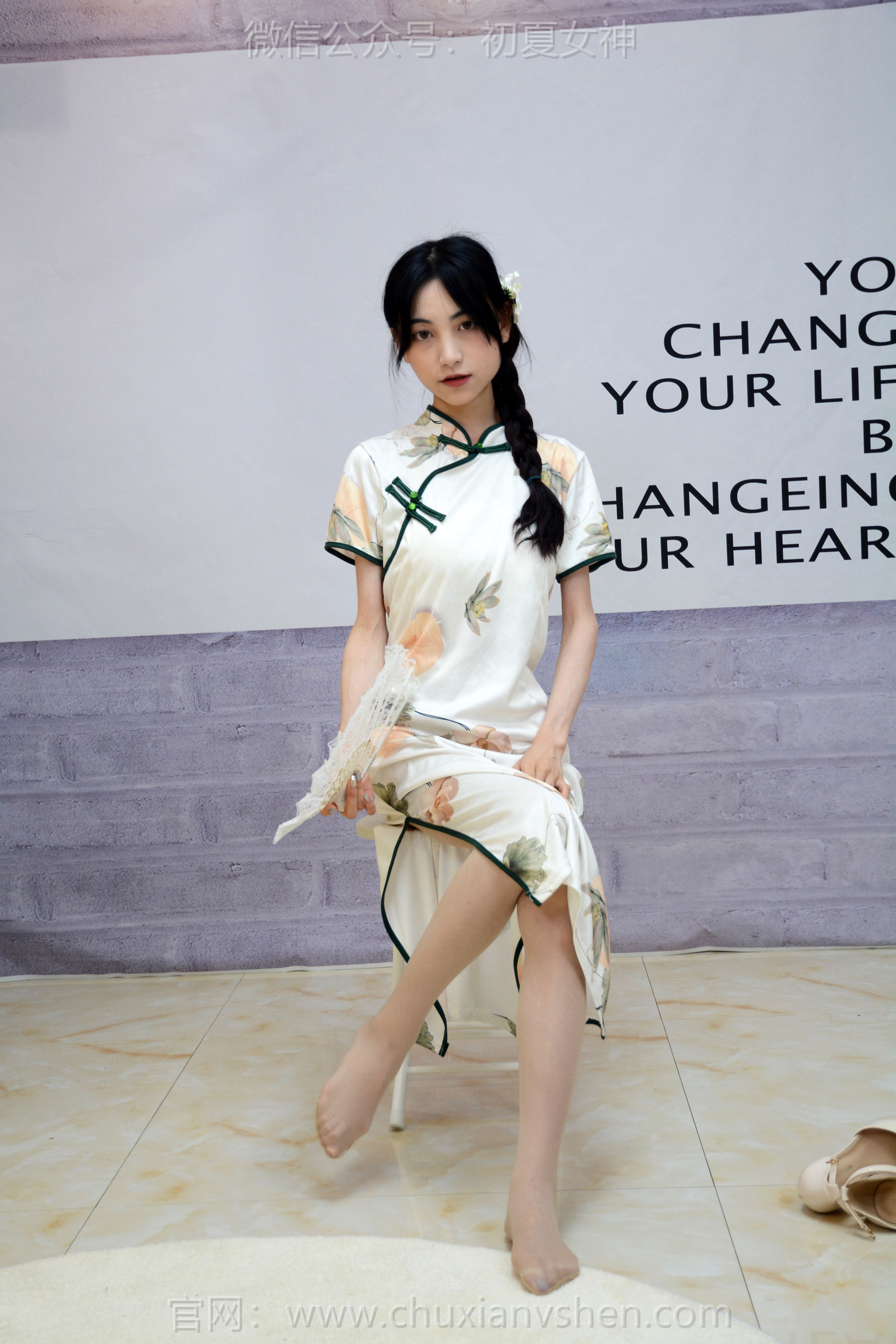 初夏女神 No.259 柒柒 沉鱼落雁/(110P)