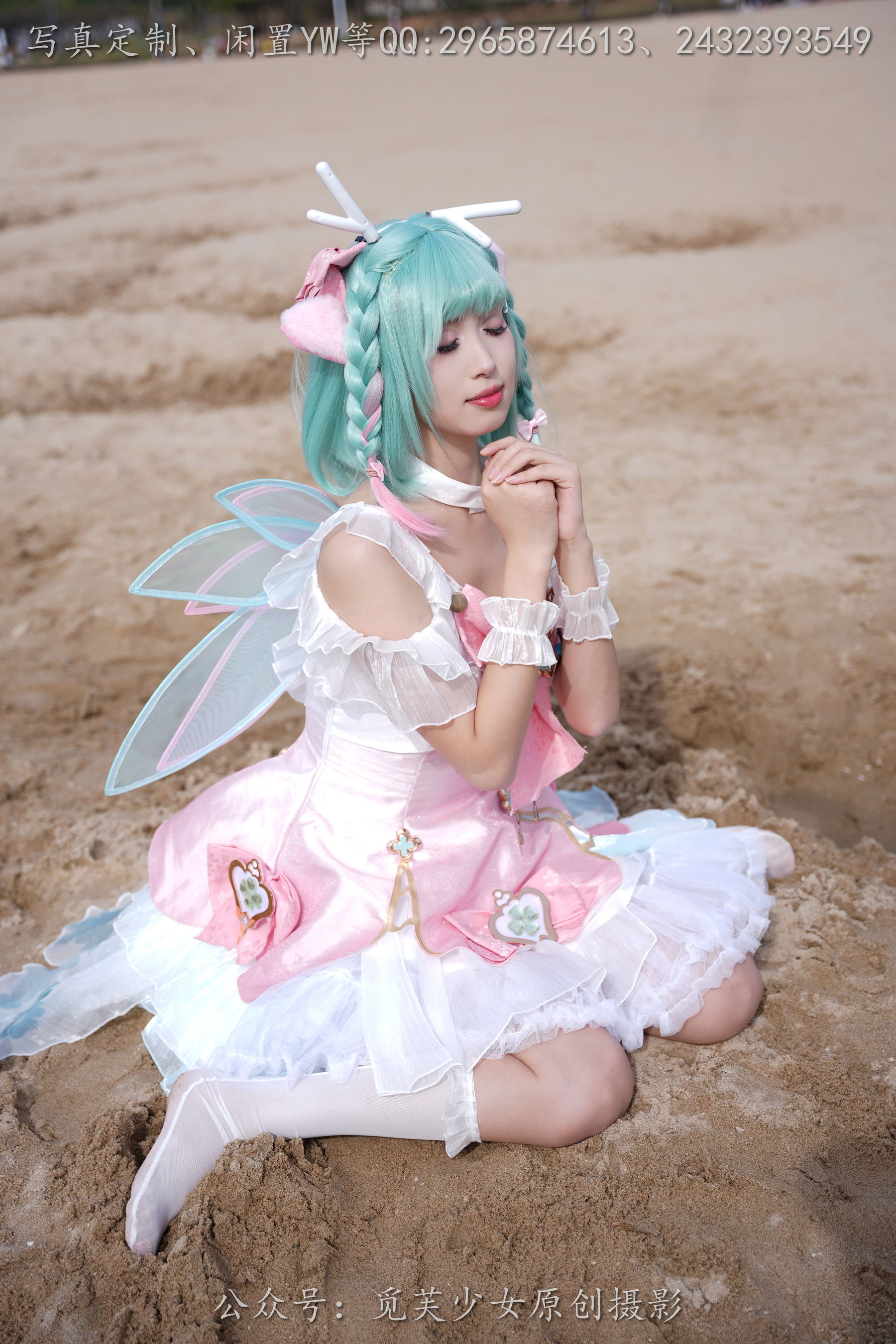 [觅芙少女] NO.306 小研 -瑶时之祈愿cos/(210P)