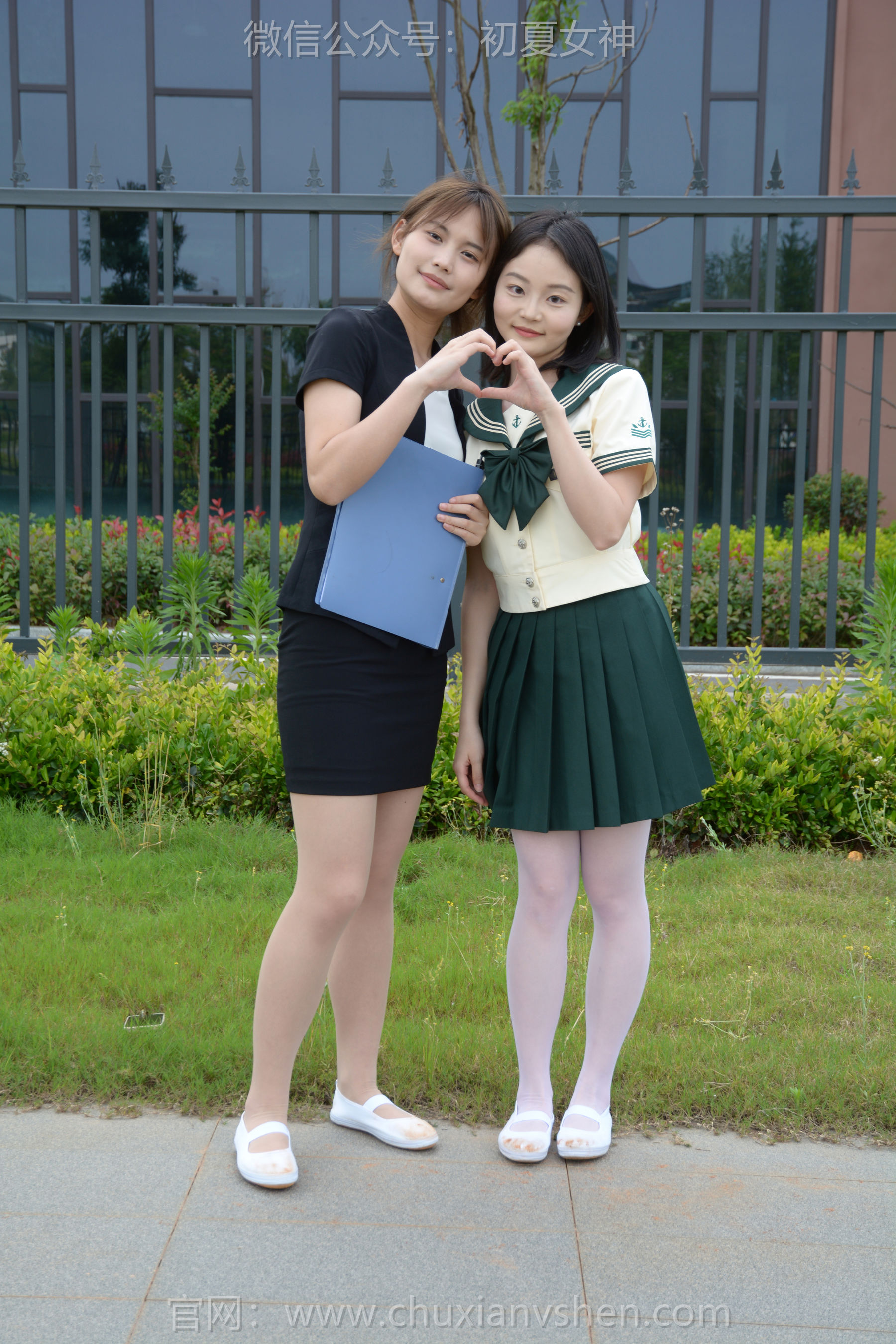 初夏女神 No.257 双双&幺幺 友谊之争/(160P)