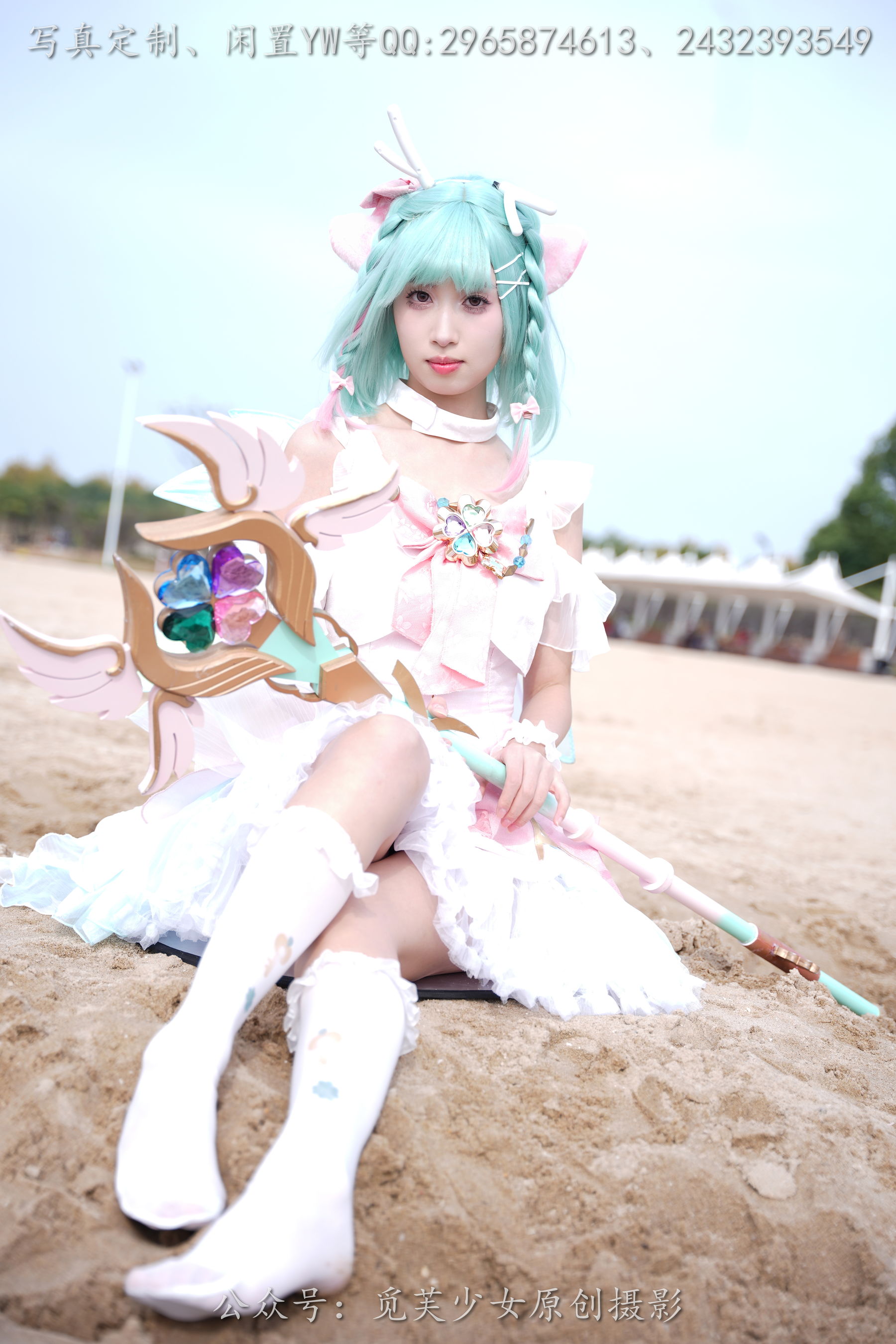 [觅芙少女] NO.306 小研 -瑶时之祈愿cos/(210P)