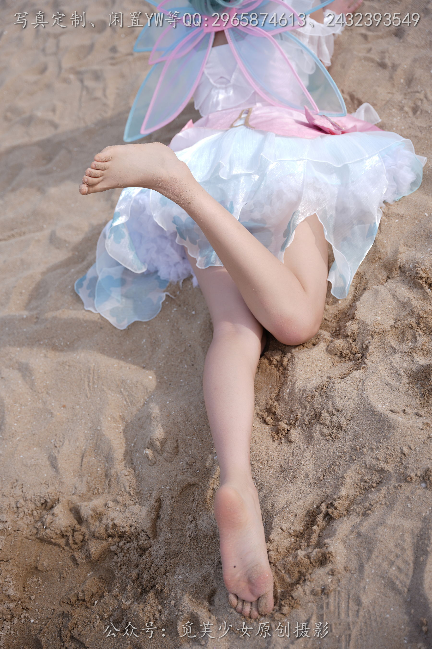 [觅芙少女] NO.306 小研 -瑶时之祈愿cos/(210P)