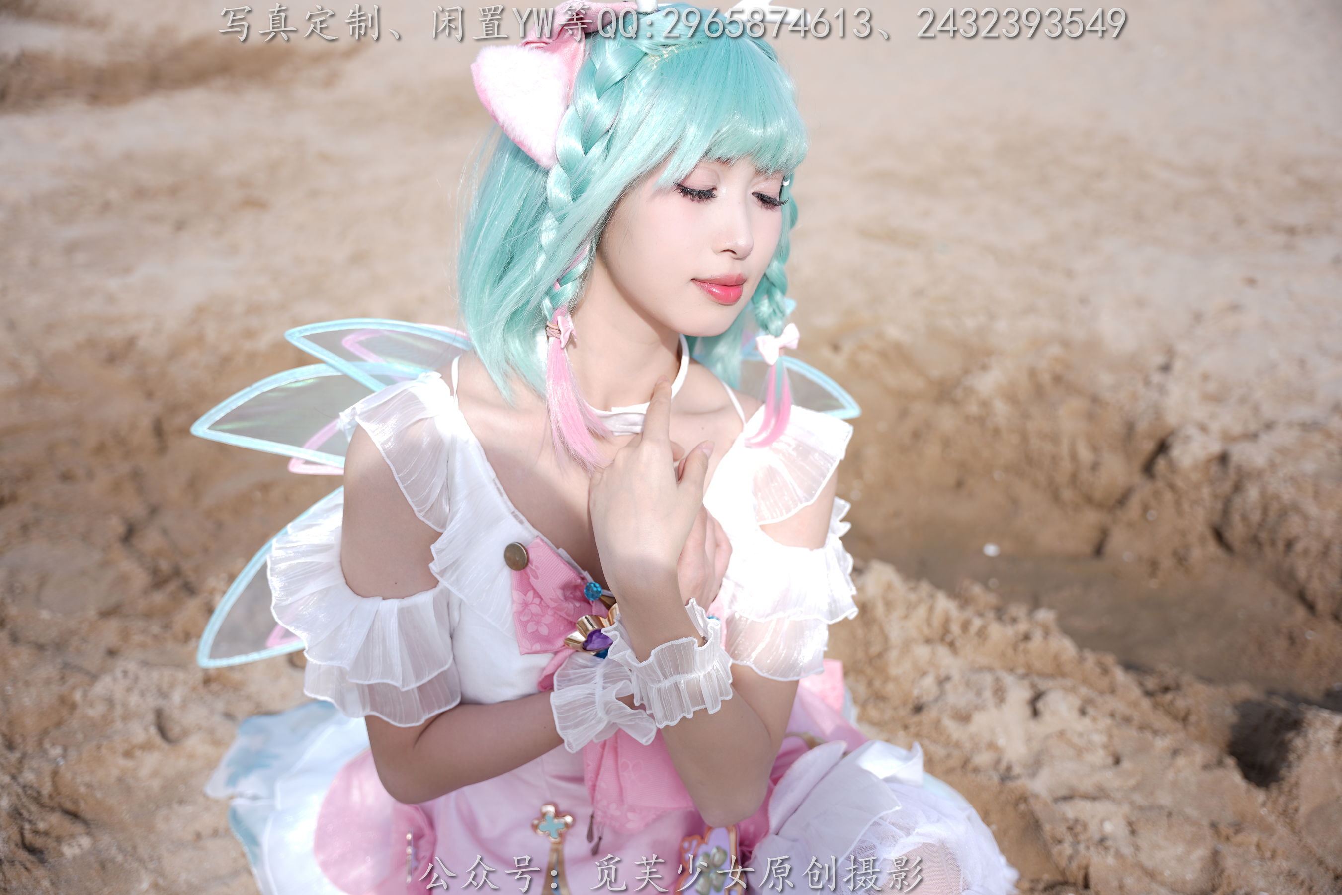 [觅芙少女] NO.306 小研 -瑶时之祈愿cos/(210P)