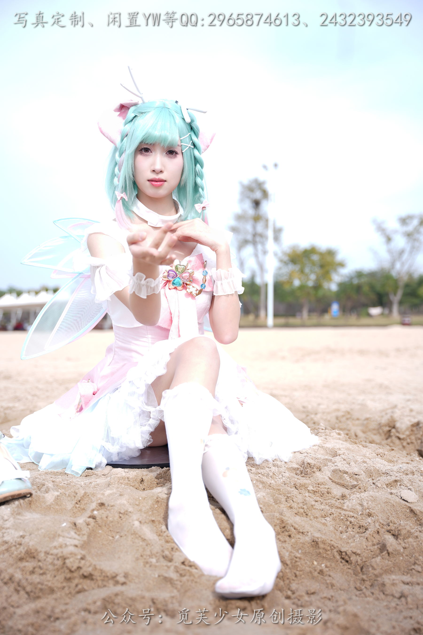 [觅芙少女] NO.306 小研 -瑶时之祈愿cos/(210P)