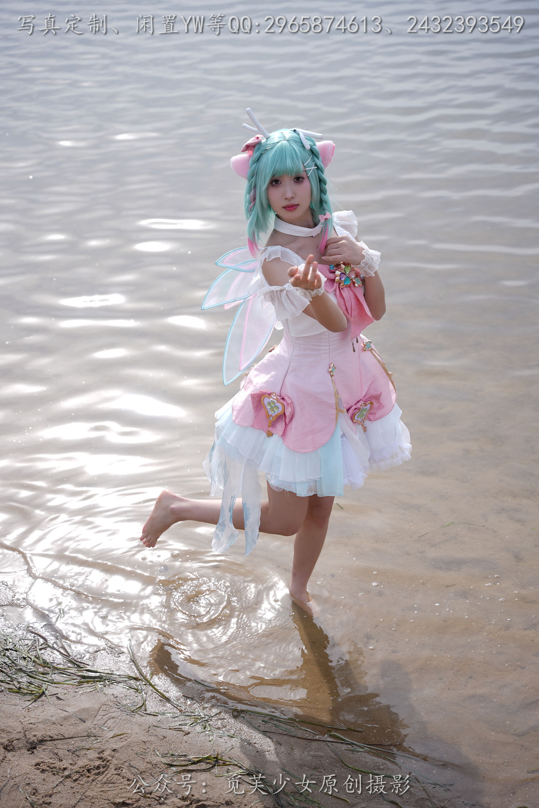 [觅芙少女] NO.306 小研 -瑶时之祈愿cos/(210P)