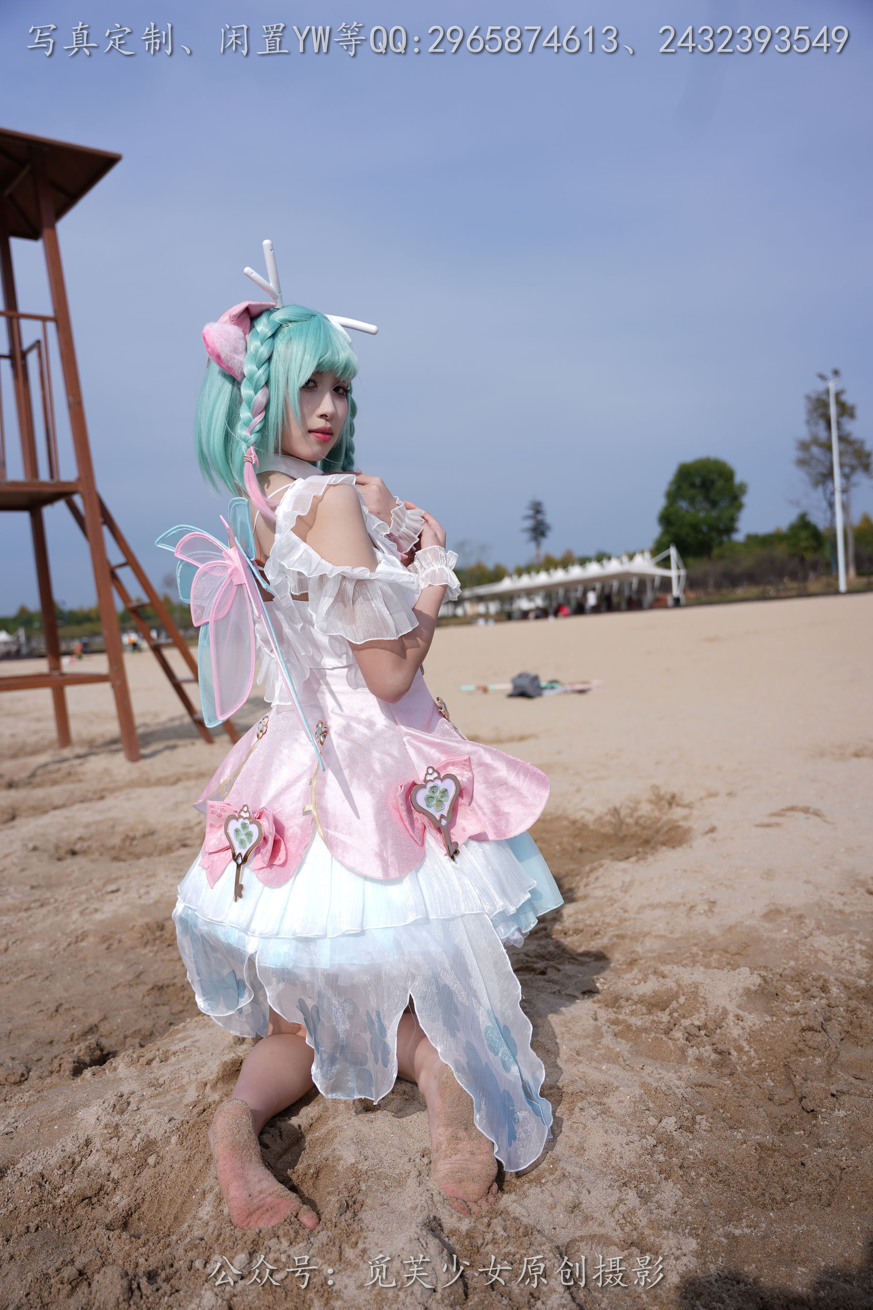 [觅芙少女] NO.306 小研 -瑶时之祈愿cos/(210P)