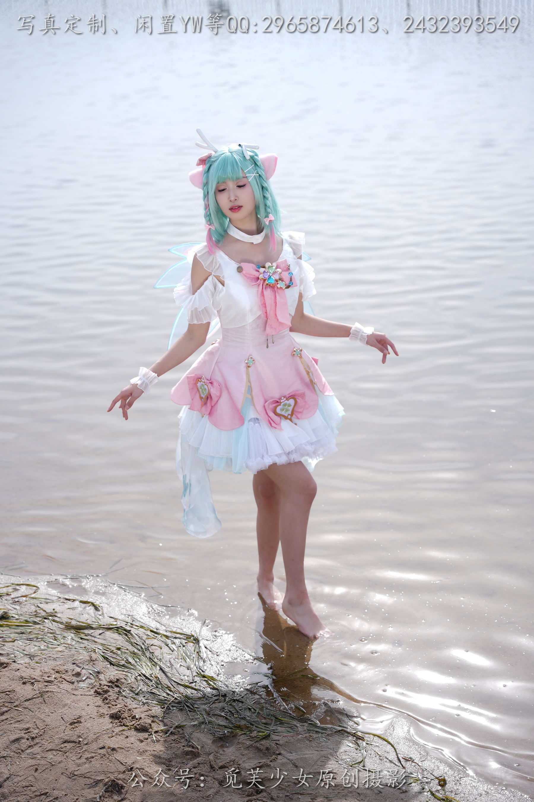 [觅芙少女] NO.306 小研 -瑶时之祈愿cos/(210P)