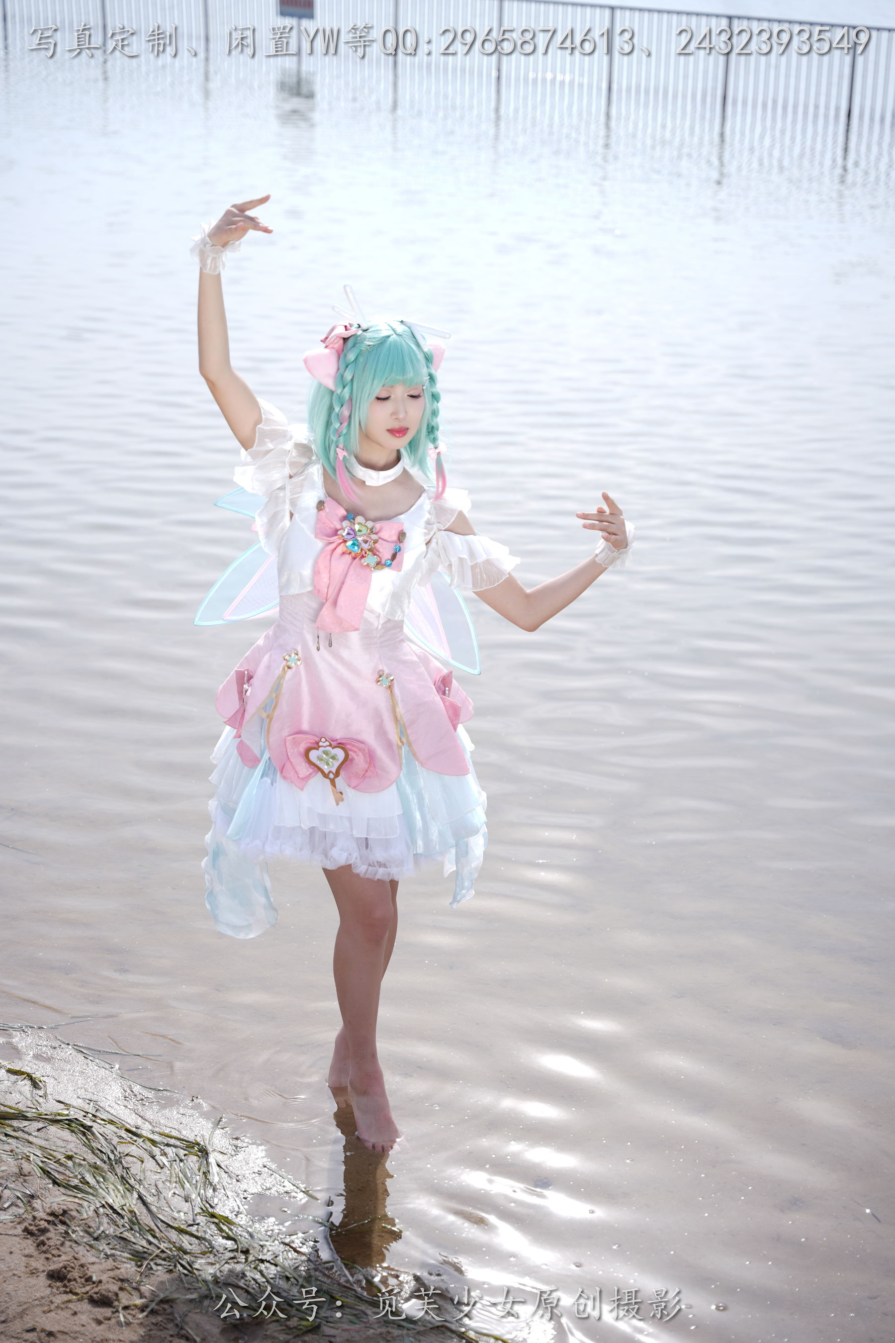 [觅芙少女] NO.306 小研 -瑶时之祈愿cos/(210P)