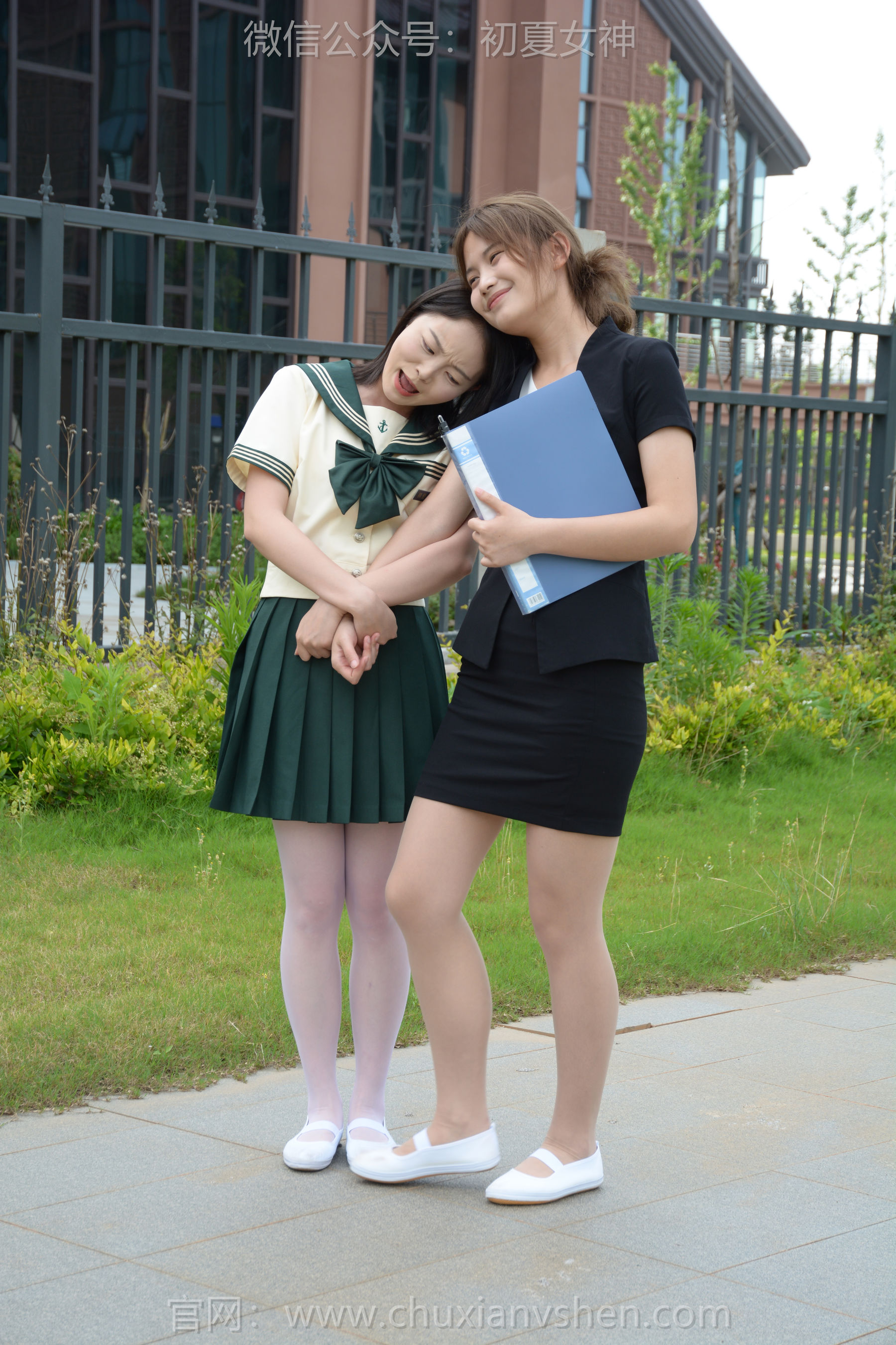 初夏女神 No.257 双双&幺幺 友谊之争/(160P)