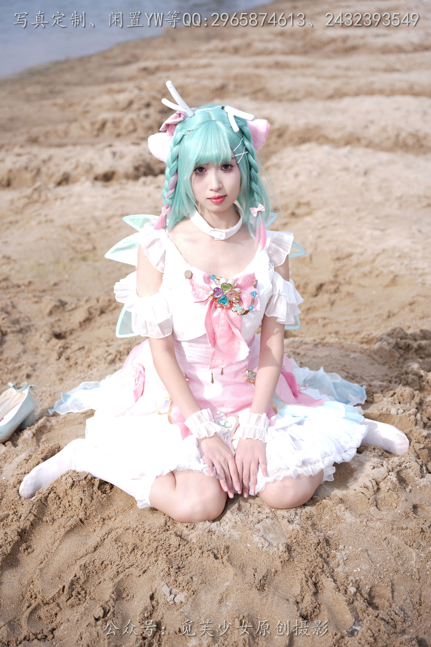 [觅芙少女] NO.306 小研 -瑶时之祈愿cos/(210P)