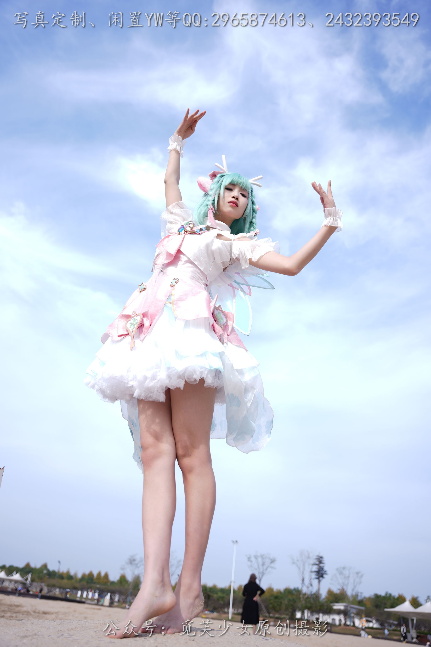 [觅芙少女] NO.306 小研 -瑶时之祈愿cos/(210P)