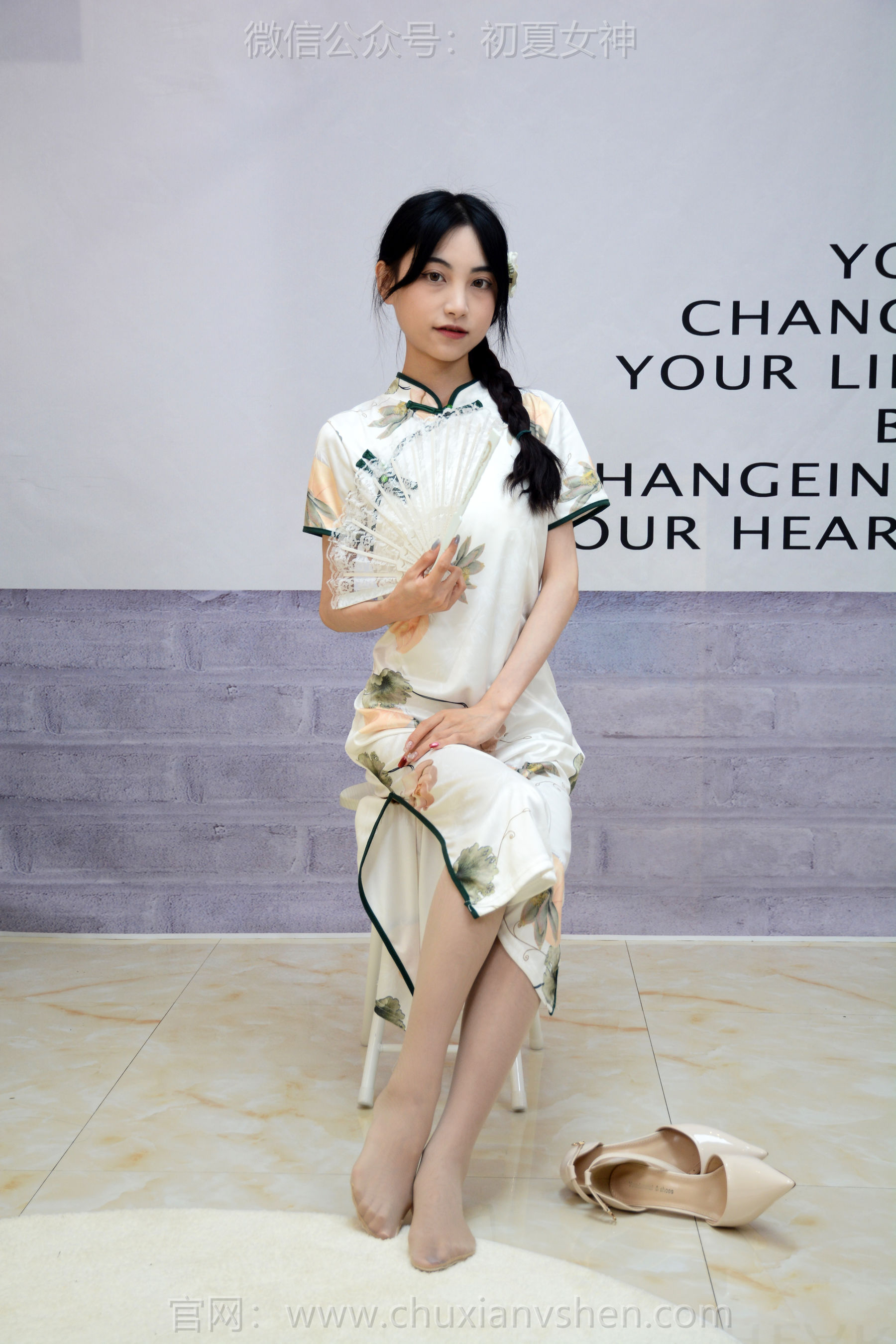 初夏女神 No.259 柒柒 沉鱼落雁/(110P)