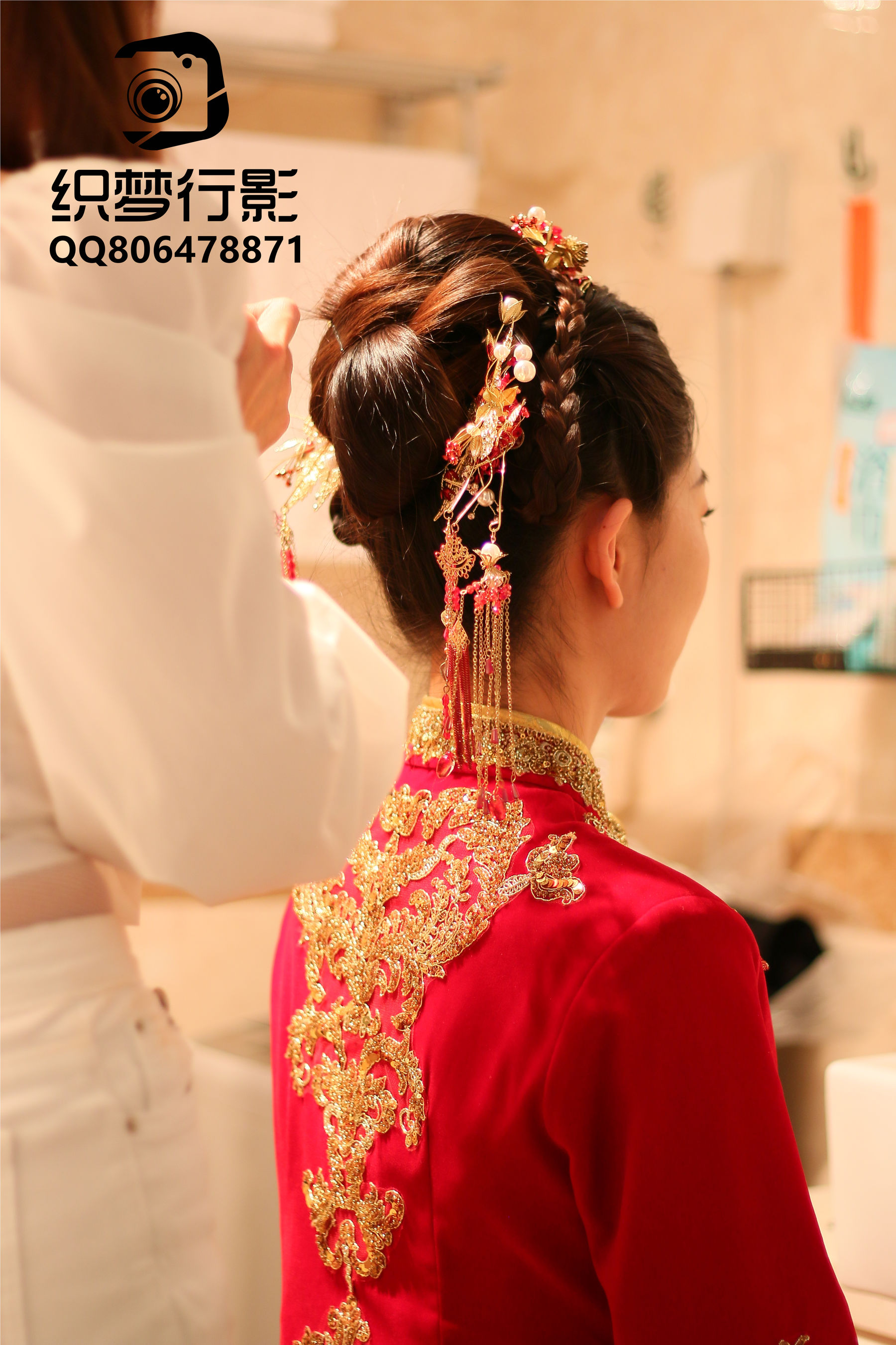 [织梦映像] 新婚燕尔-千里姻缘一线牵/(300P)