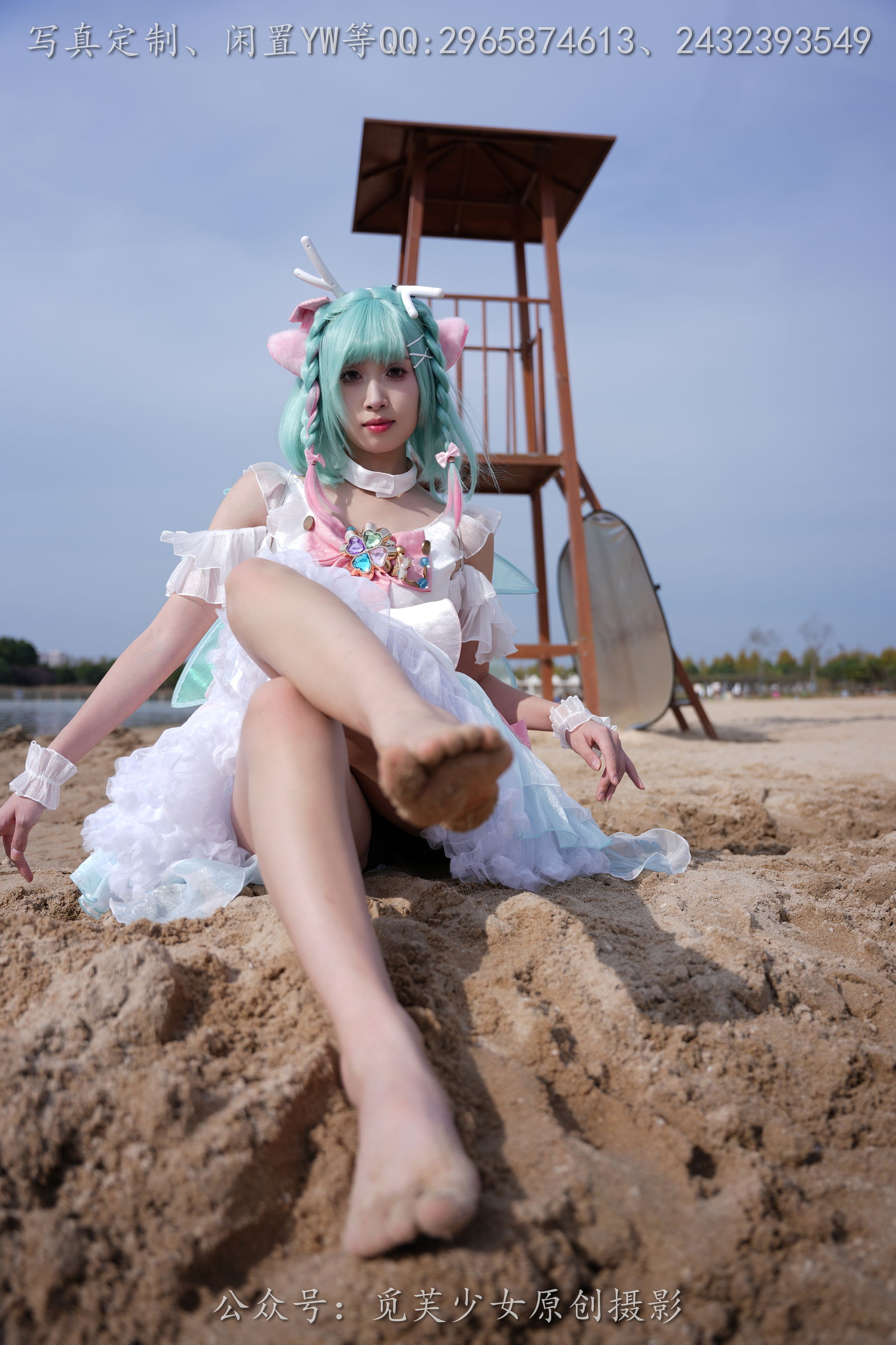 [觅芙少女] NO.306 小研 -瑶时之祈愿cos/(210P)