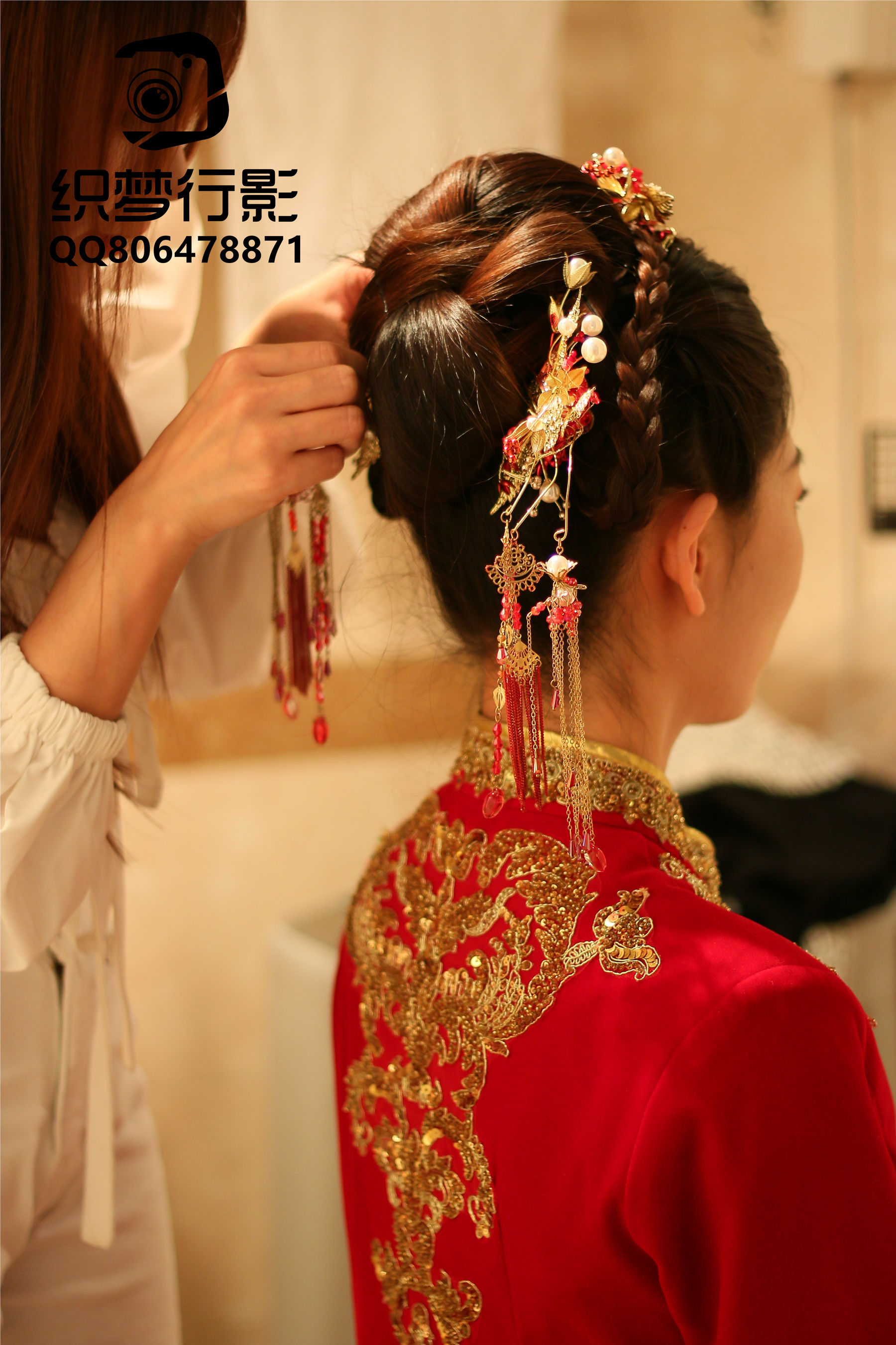 [织梦映像] 新婚燕尔-千里姻缘一线牵/(300P)