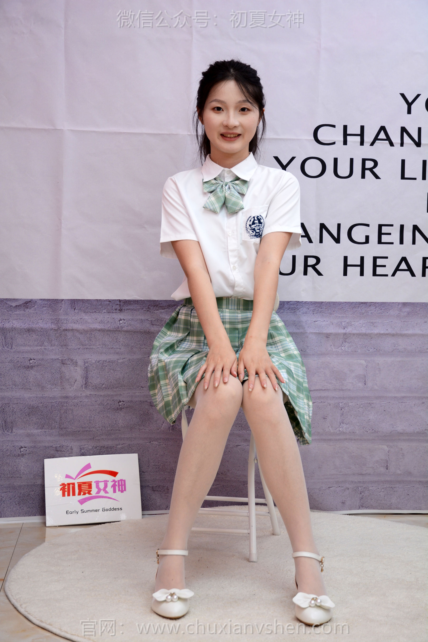 初夏女神 No.261 安妮 开学快乐/(140P)