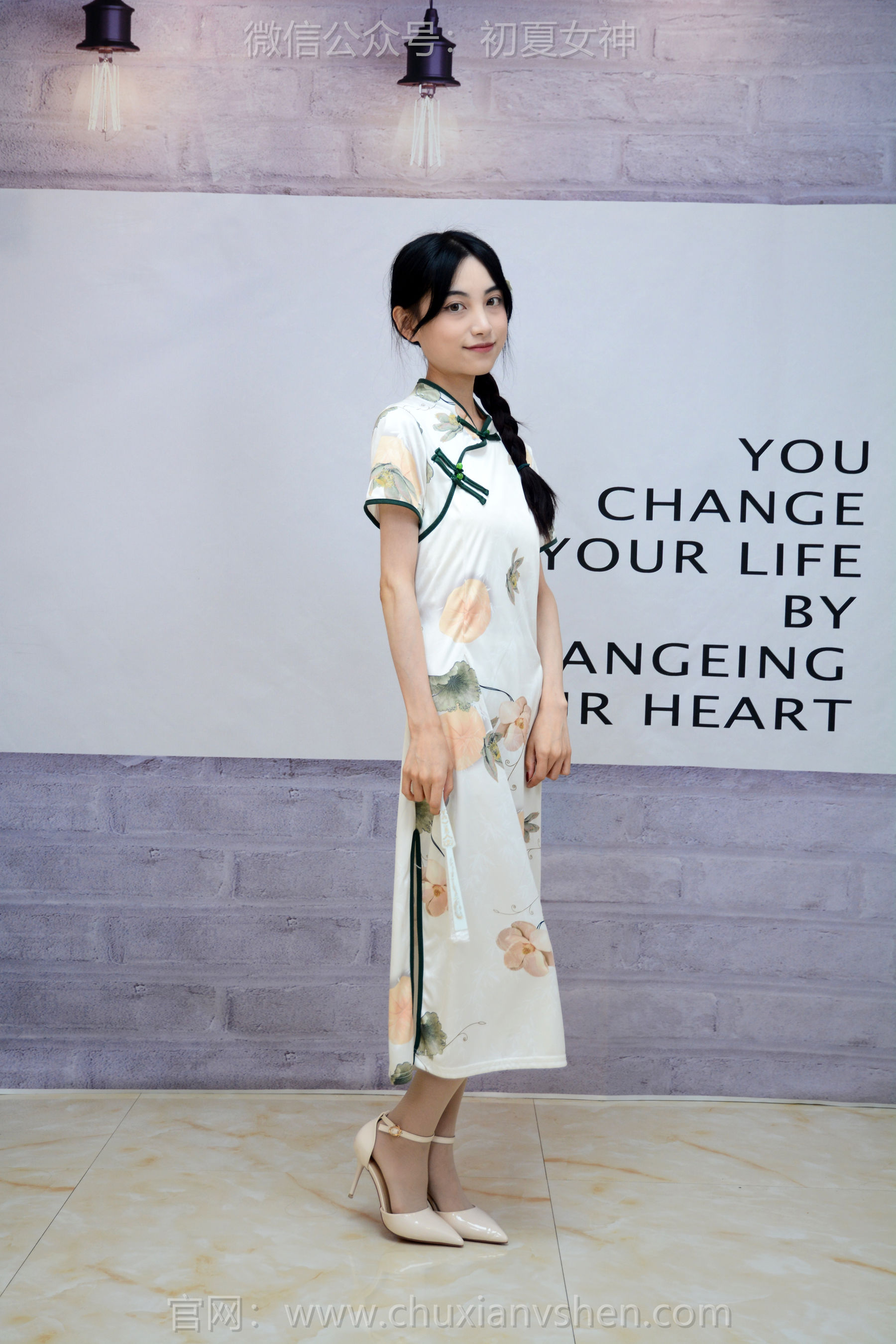 初夏女神 No.259 柒柒 沉鱼落雁/(110P)