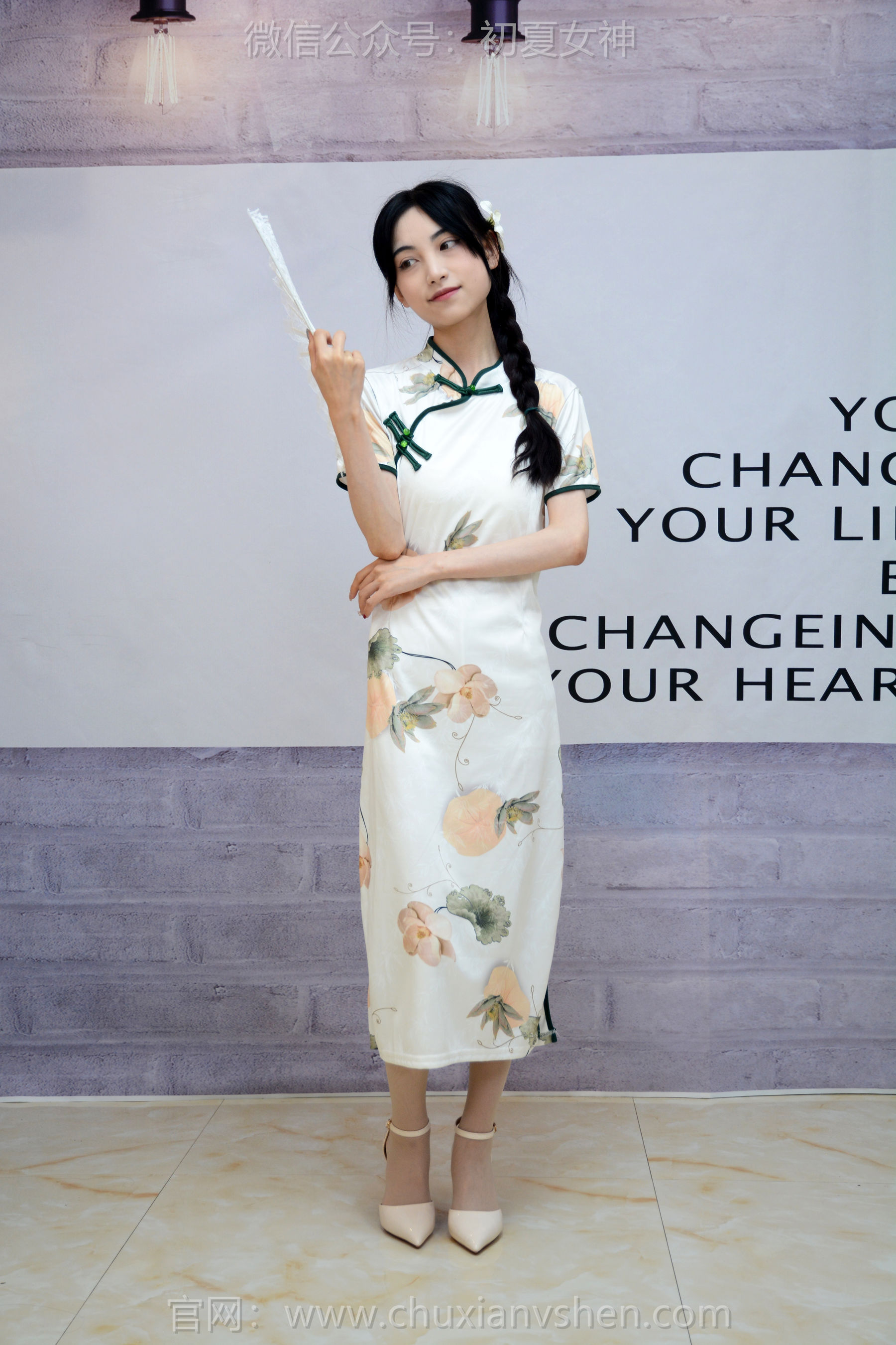 初夏女神 No.259 柒柒 沉鱼落雁/(110P)