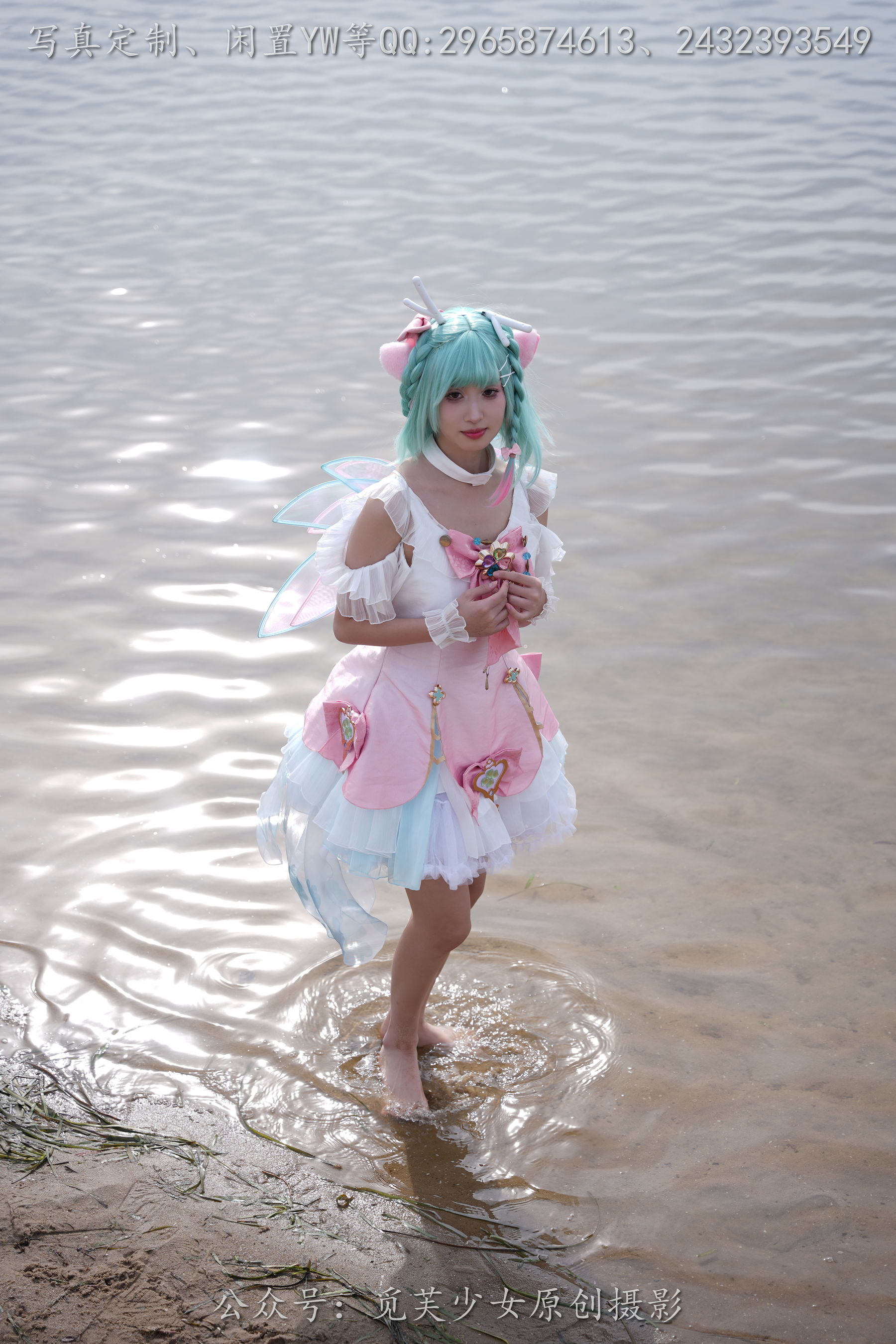 [觅芙少女] NO.306 小研 -瑶时之祈愿cos/(210P)