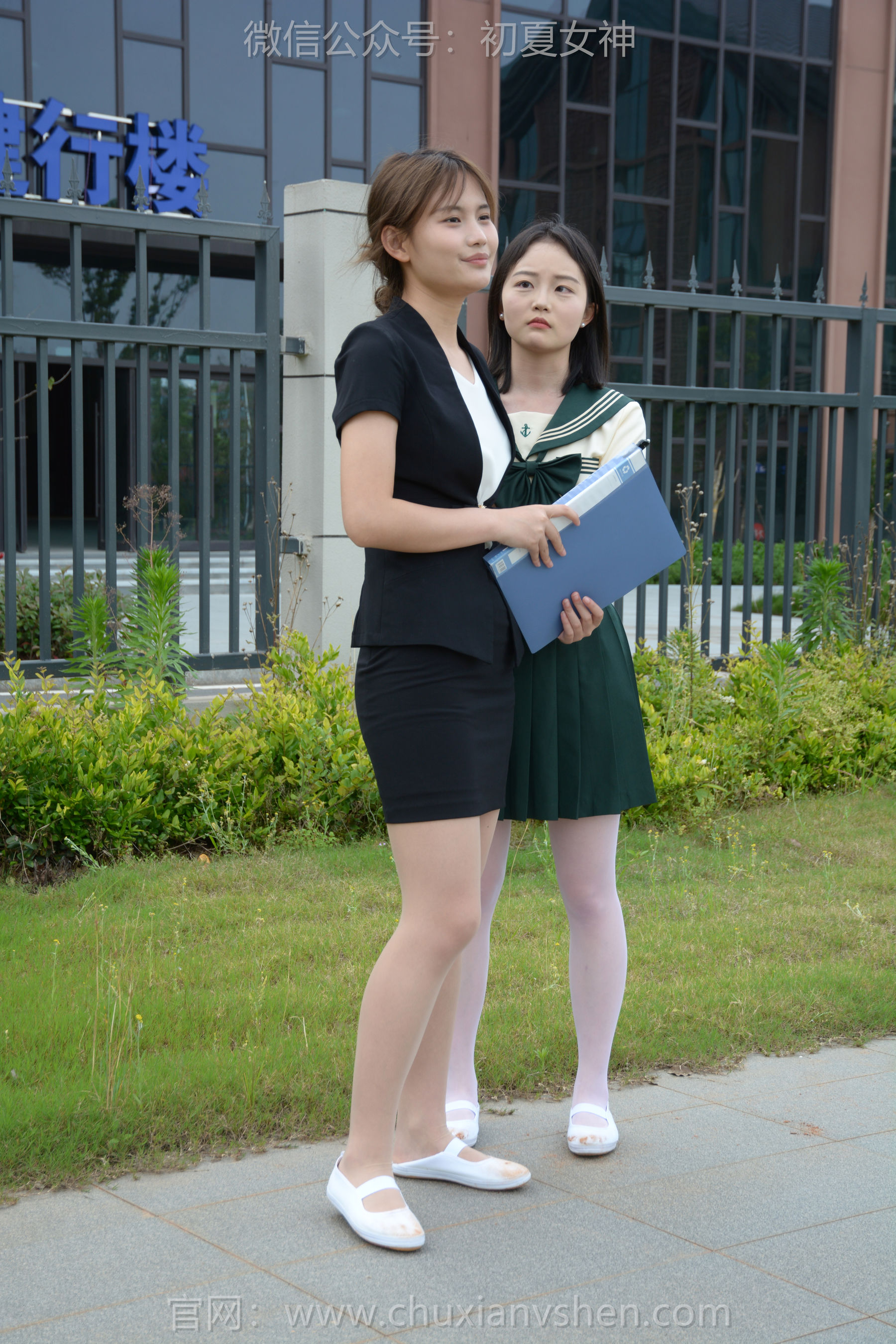 初夏女神 No.257 双双&幺幺 友谊之争/(160P)