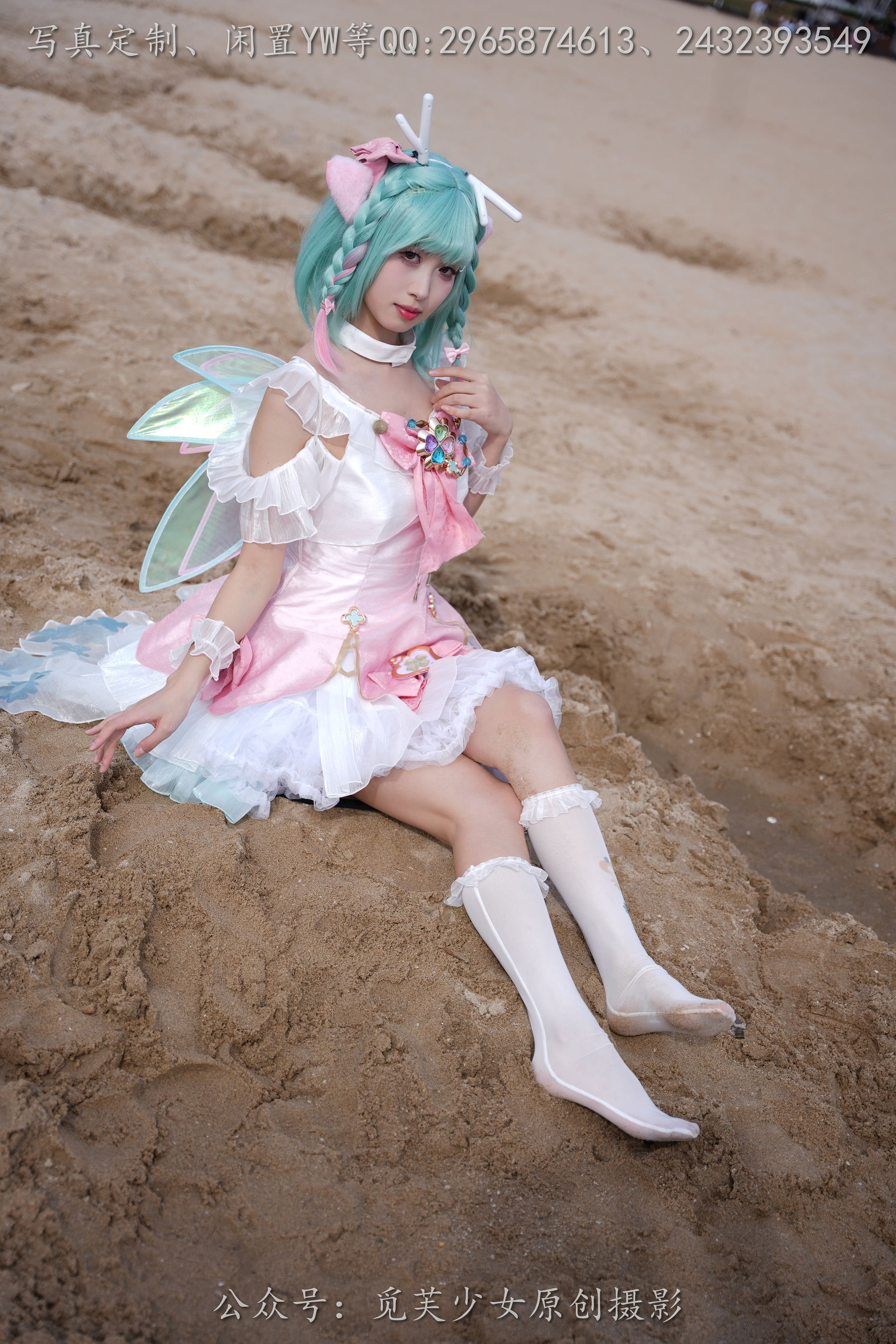 [觅芙少女] NO.306 小研 -瑶时之祈愿cos/(210P)