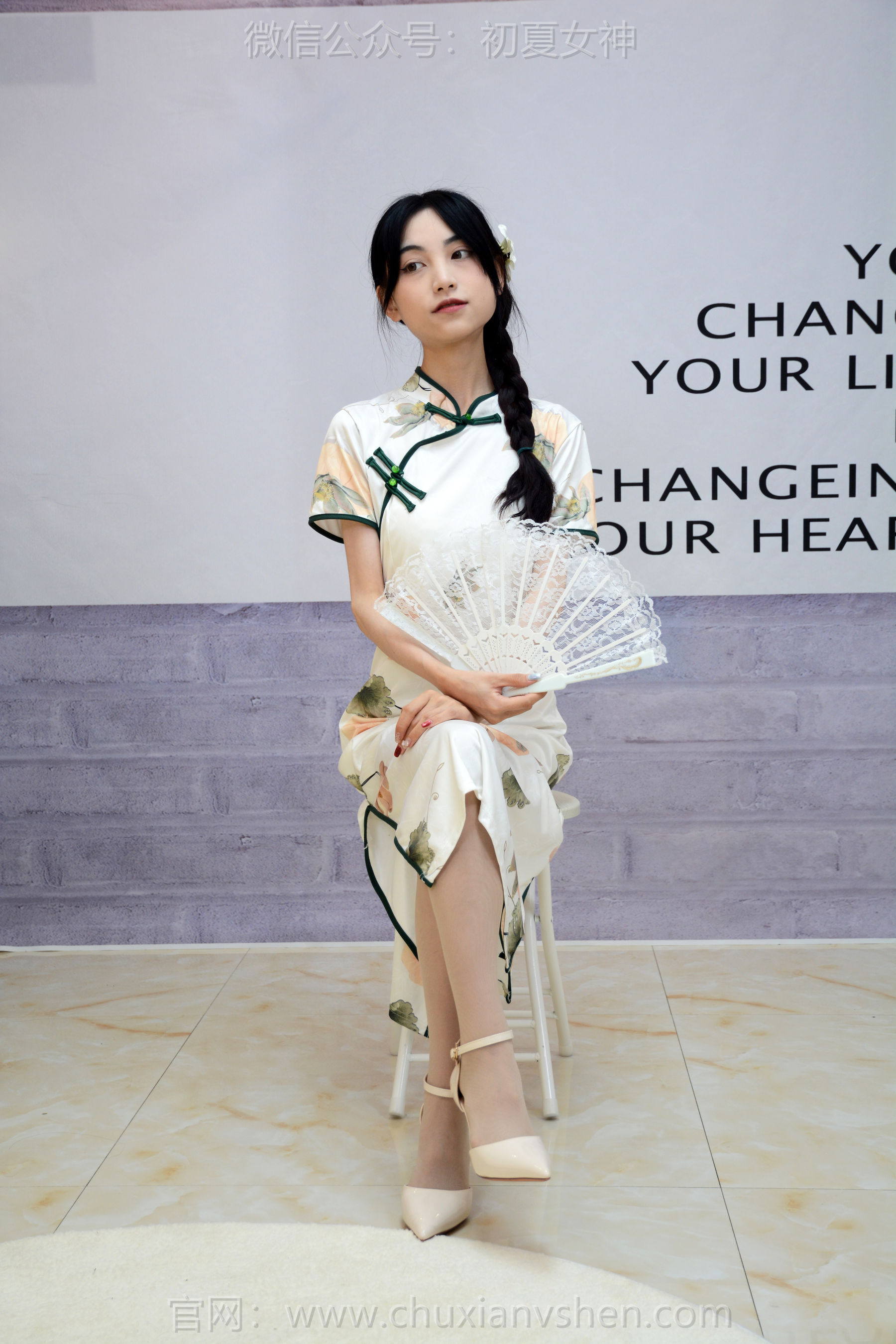 初夏女神 No.259 柒柒 沉鱼落雁/(110P)