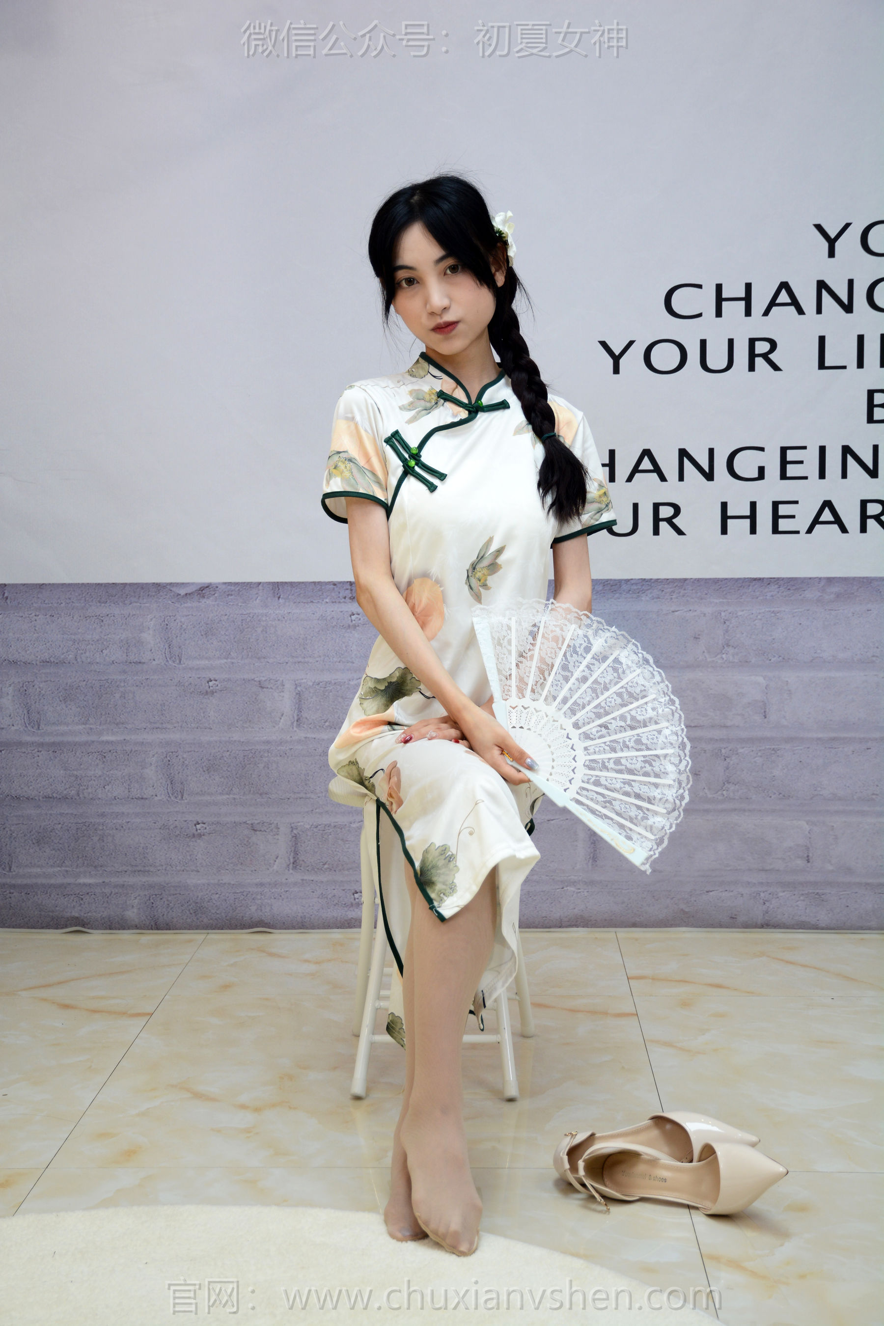 初夏女神 No.259 柒柒 沉鱼落雁/(110P)