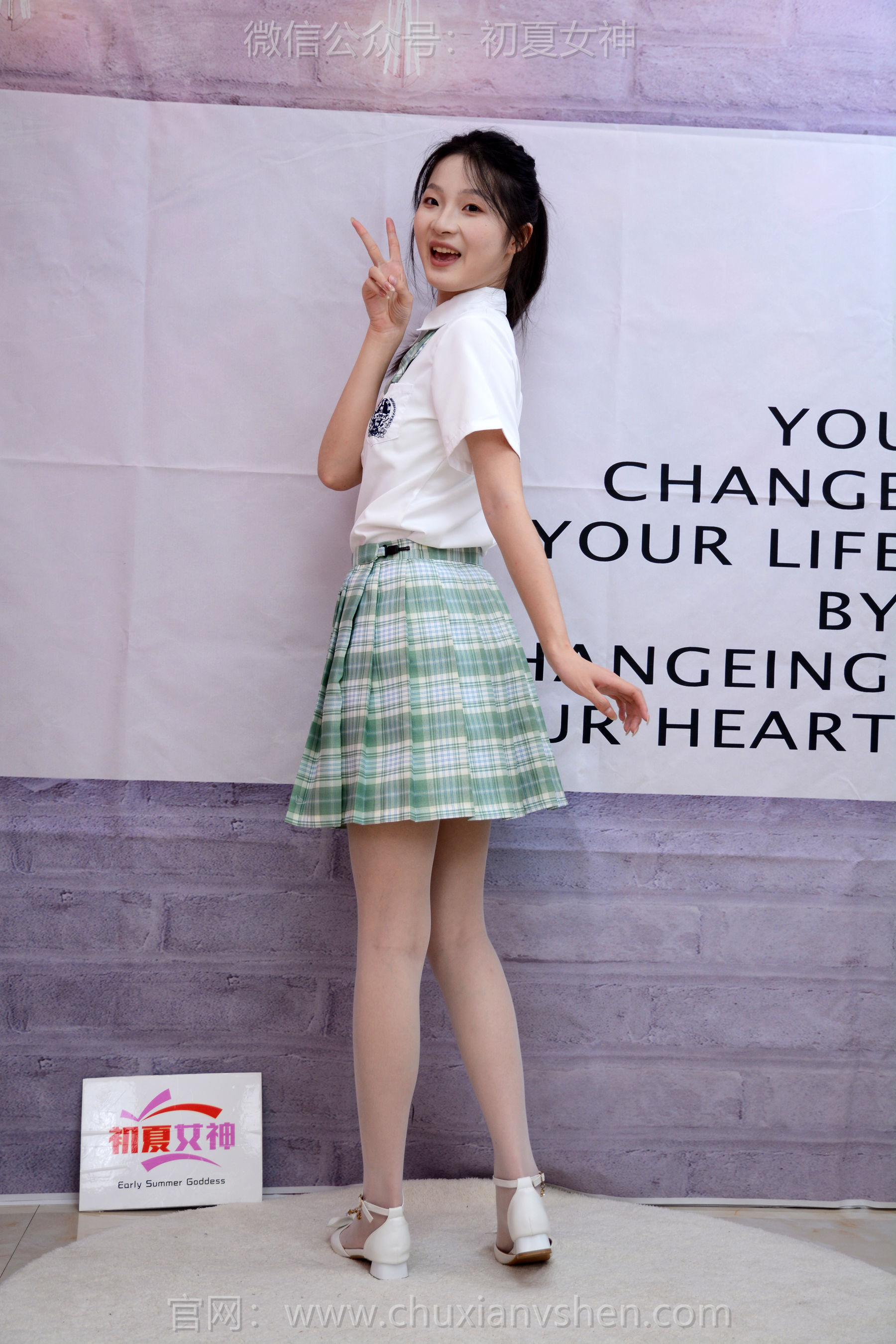 初夏女神 No.261 安妮 开学快乐/(140P)