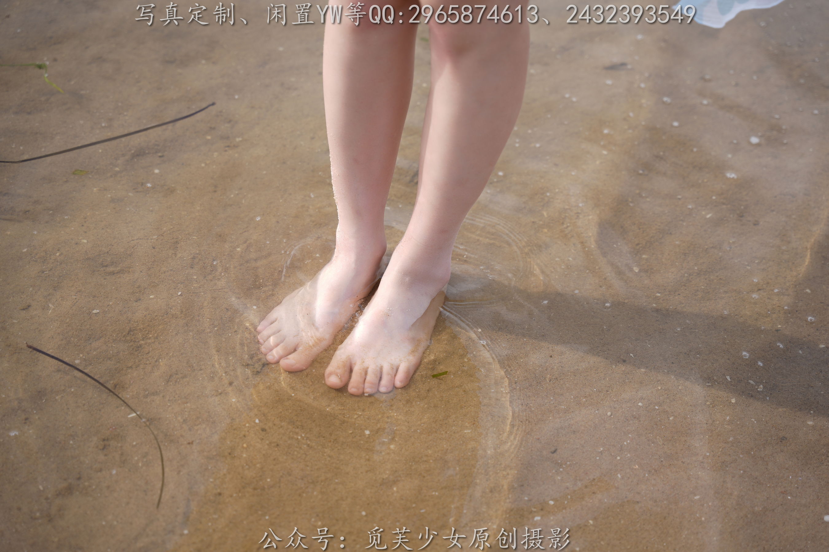 [觅芙少女] NO.306 小研 -瑶时之祈愿cos/(210P)