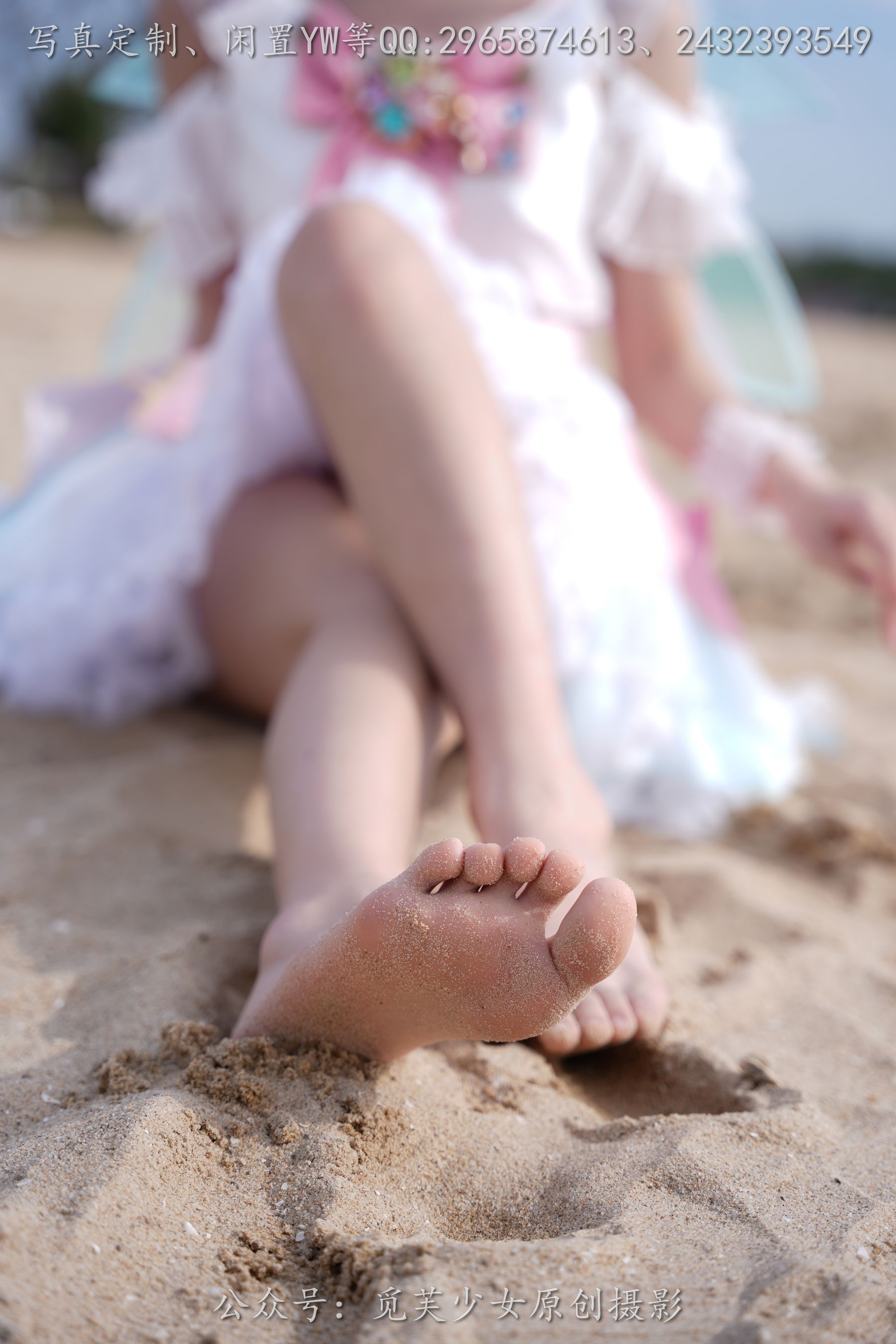 [觅芙少女] NO.306 小研 -瑶时之祈愿cos/(210P)