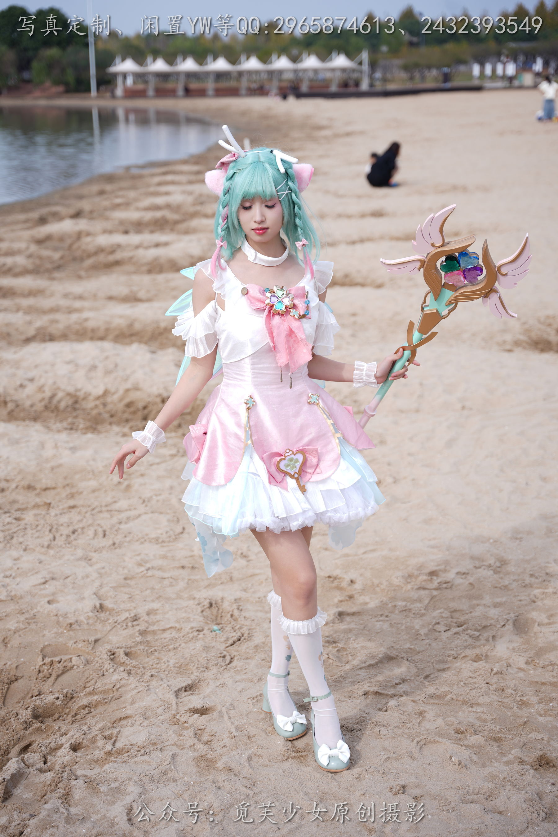 [觅芙少女] NO.306 小研 -瑶时之祈愿cos/(210P)