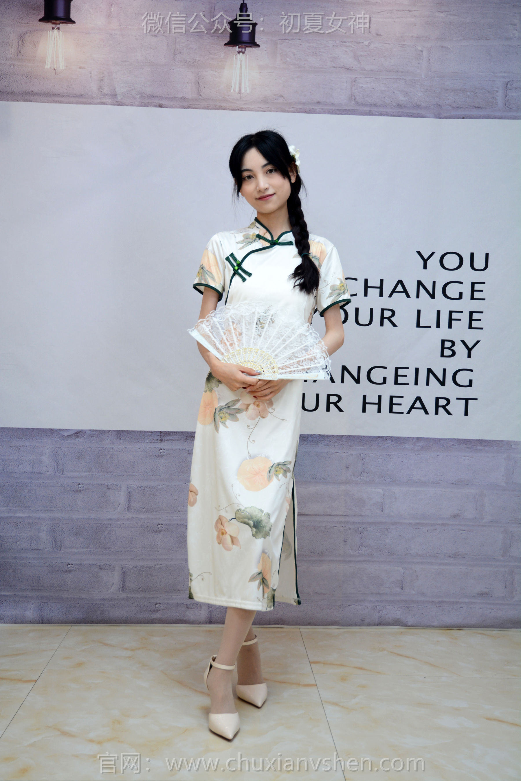 初夏女神 No.259 柒柒 沉鱼落雁/(110P)