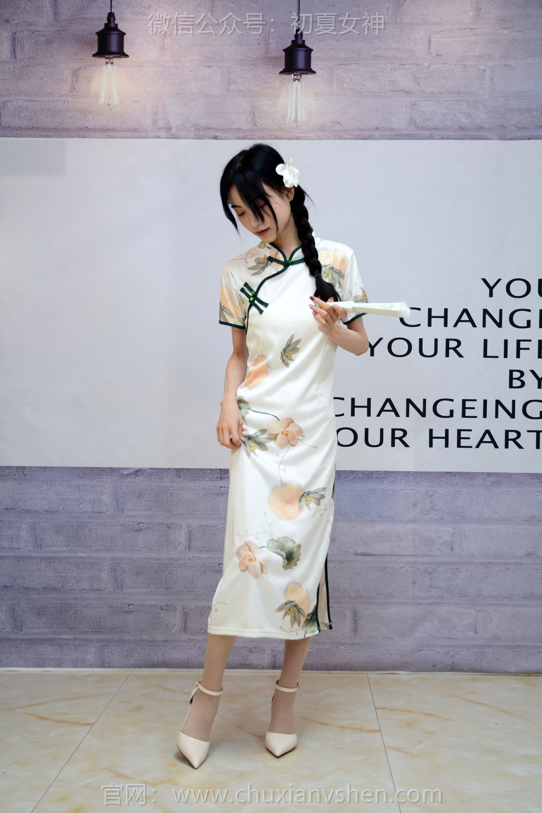 初夏女神 No.259 柒柒 沉鱼落雁/(110P)