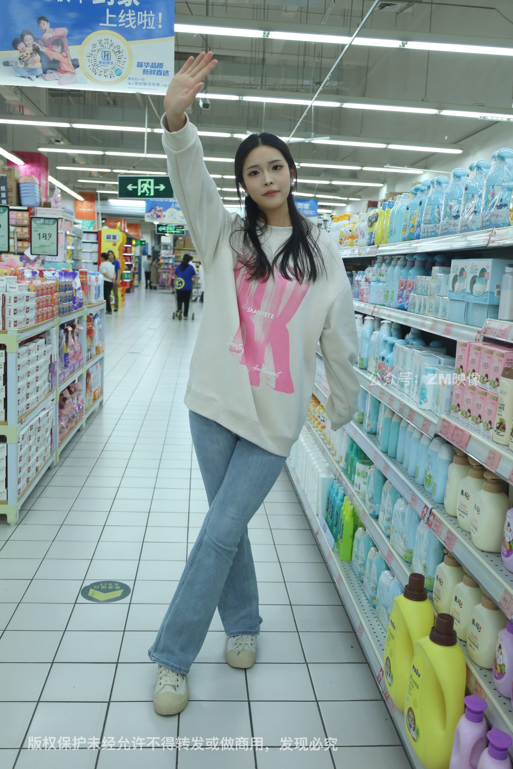 [织梦映像] 园林序曲-人面桃花相映红 户外-完整版/(300P)