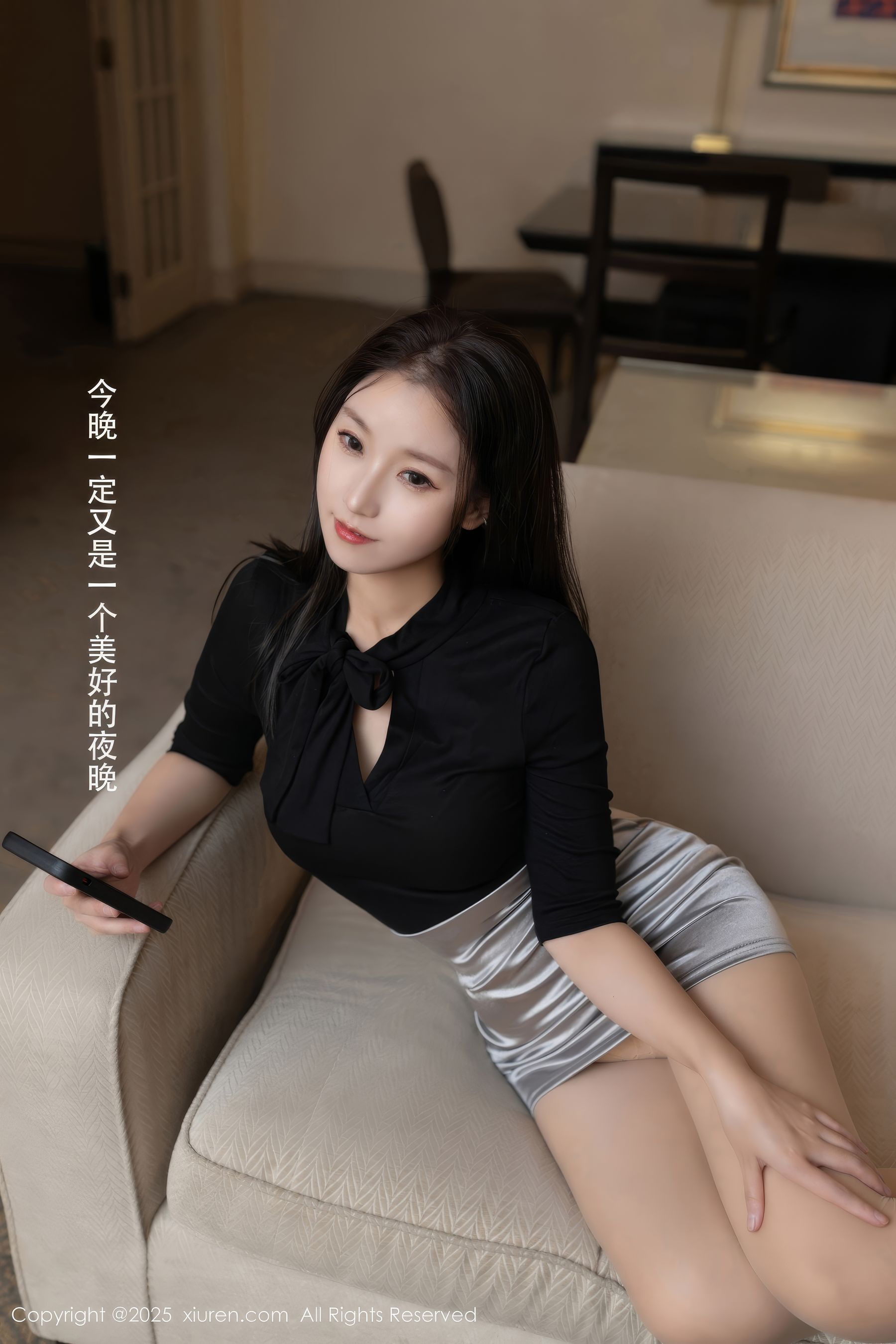 [秀人XiuRen] 2025.02.12 No.9875 杏子Yada/(84P)