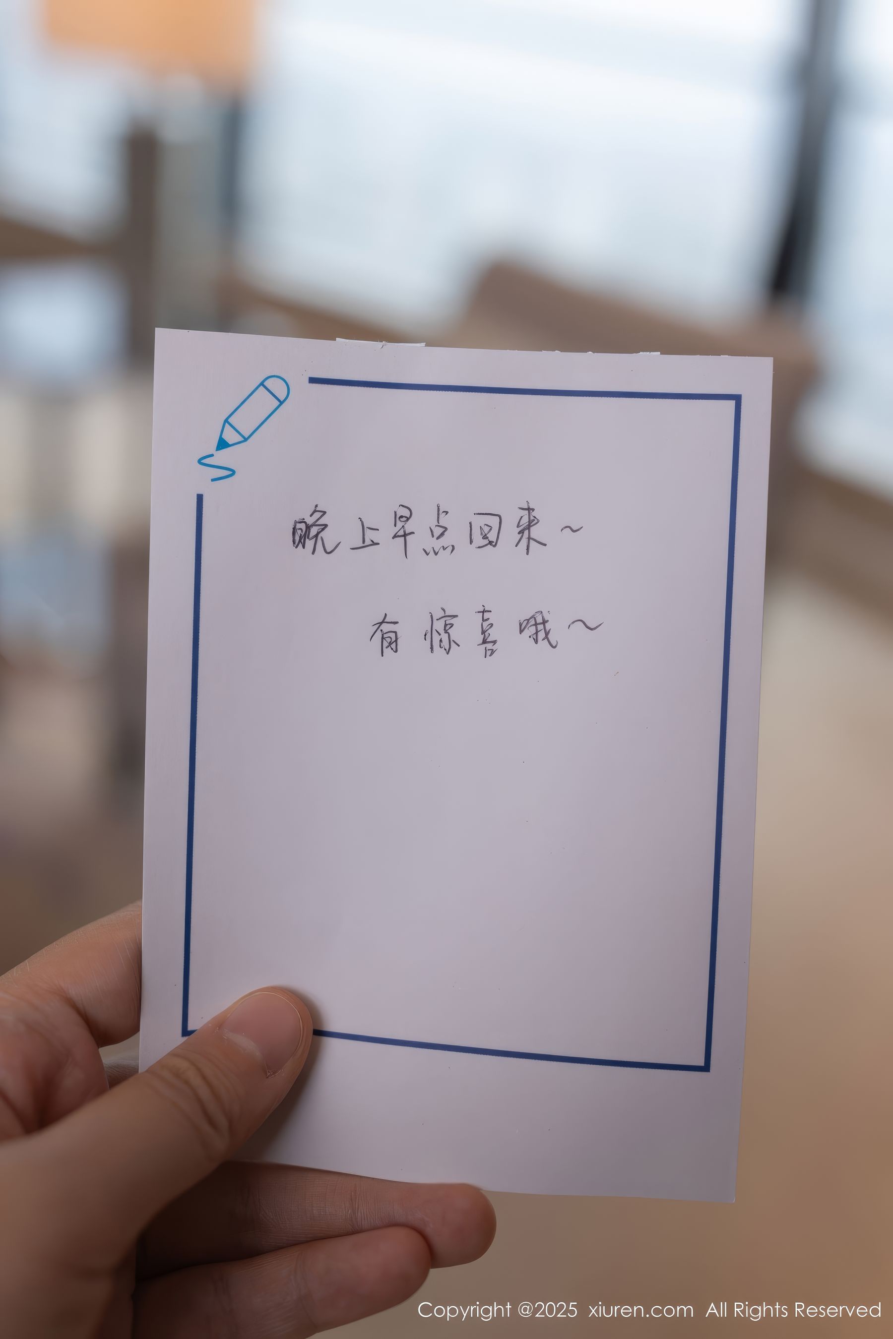 [秀人XiuRen] 2025.02.07 No.9852 陆萱萱/(81P)