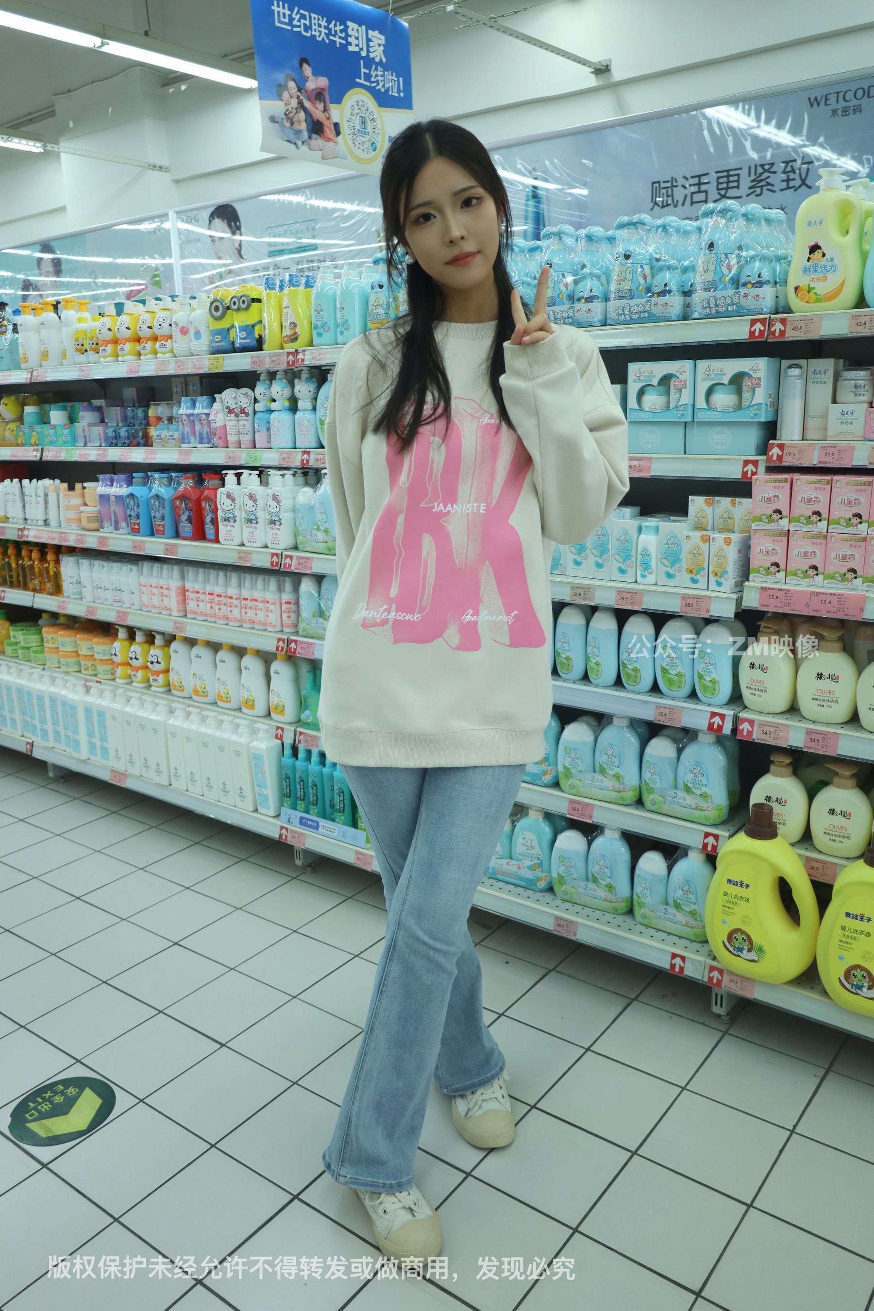 [织梦映像] 园林序曲-人面桃花相映红 户外-完整版/(300P)