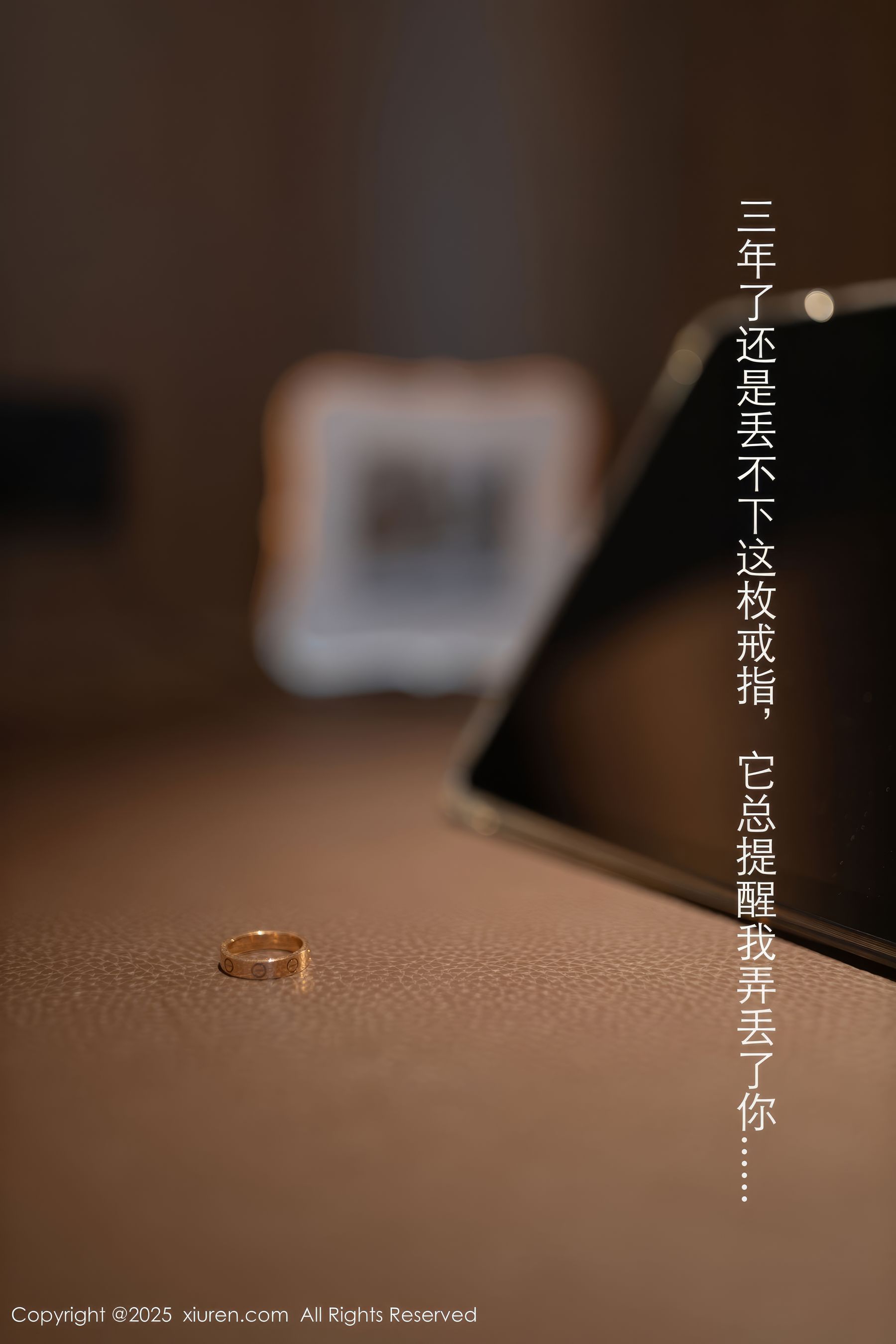 [秀人XiuRen] 2025.02.24 No.9928 唐安琪/(80P)