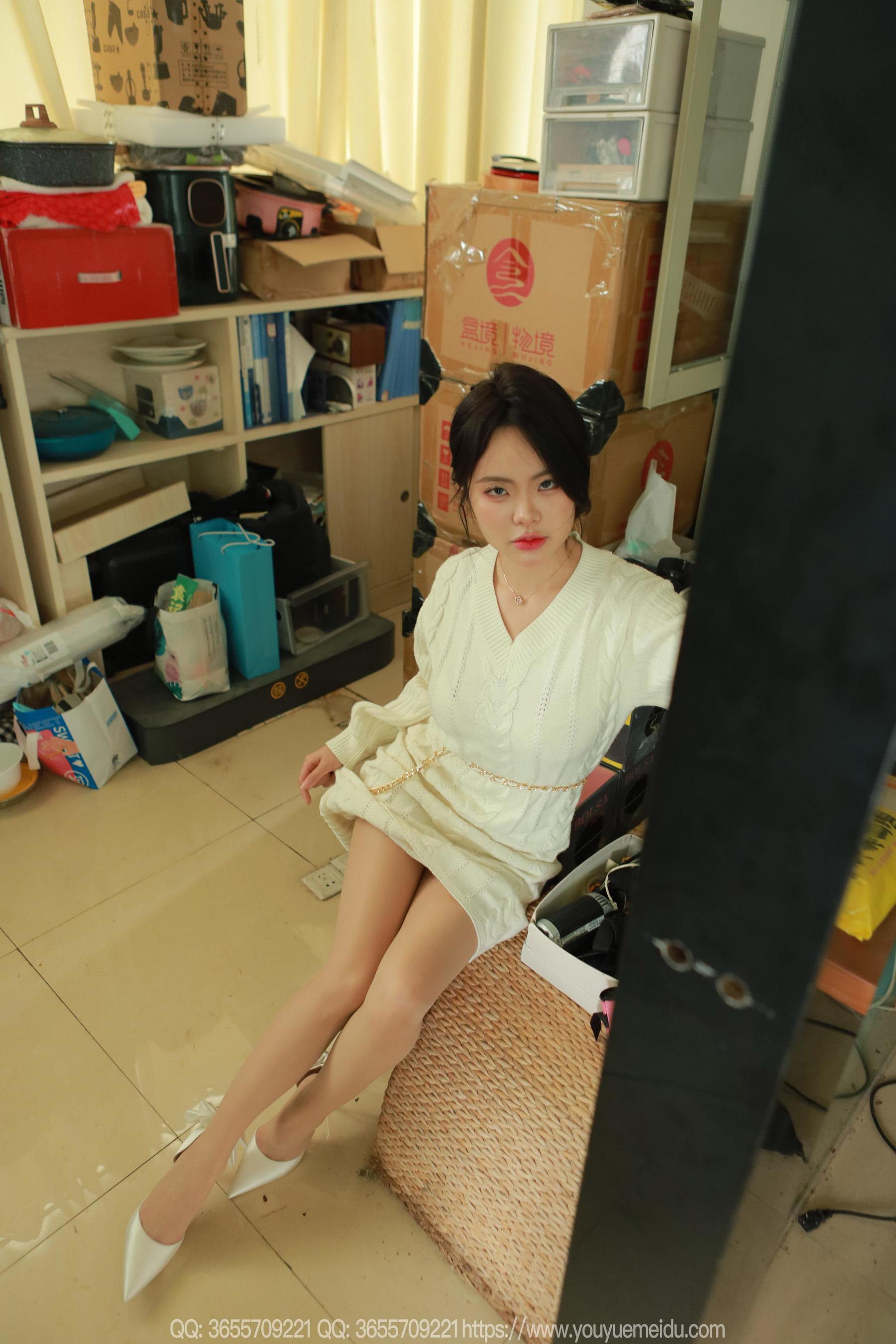 IESS异思趣向 - 模特： 兔兔 《高开衩包臀裙》/(88P)