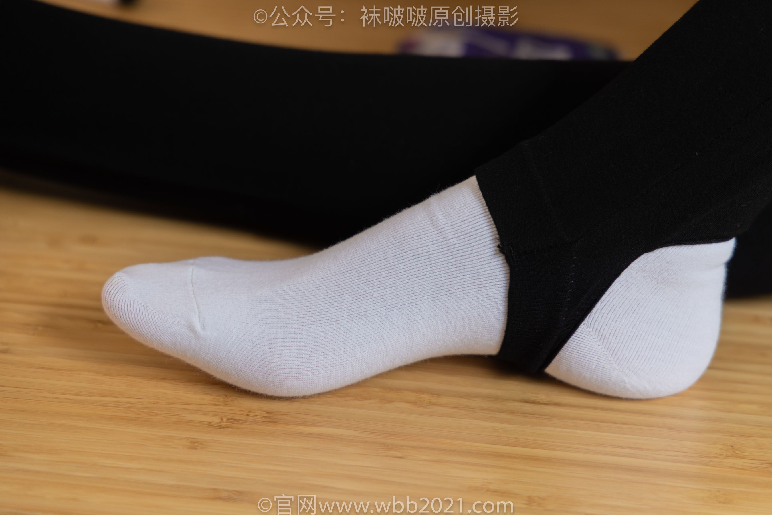 BoBoSocks袜啵啵 No.516 小甜豆 - 板鞋、厚黑色踩脚裤袜、白棉袜/(145P)