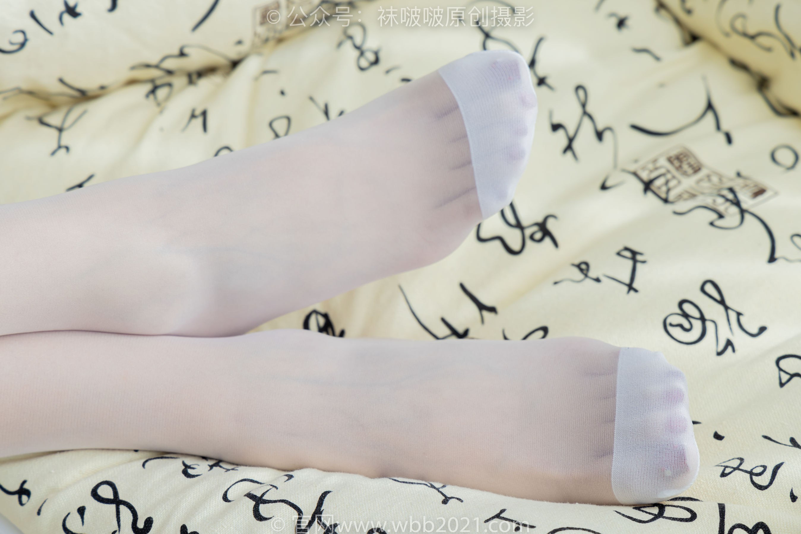 BoBoSocks袜啵啵 No.517 焦糖 - 帆布鞋、薄白丝/(147P)