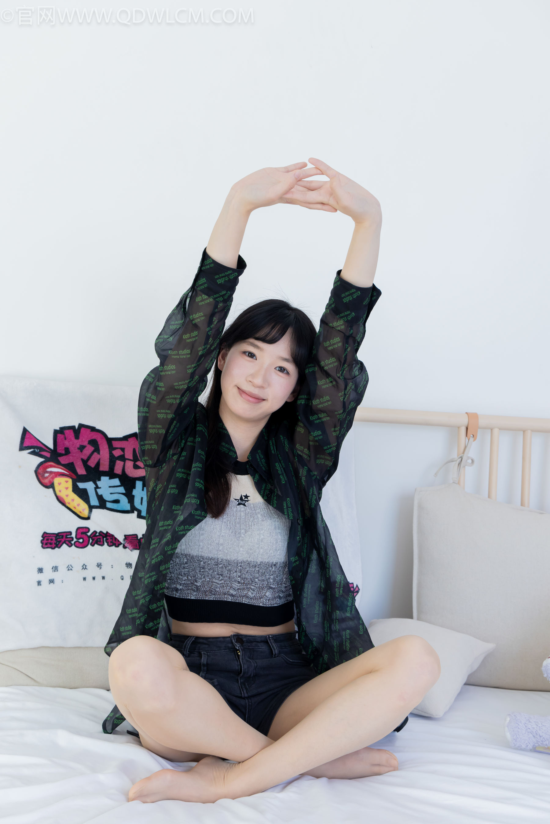 物恋传媒 No.2282 小左 - 高跟鞋、薄肉丝/(150P)