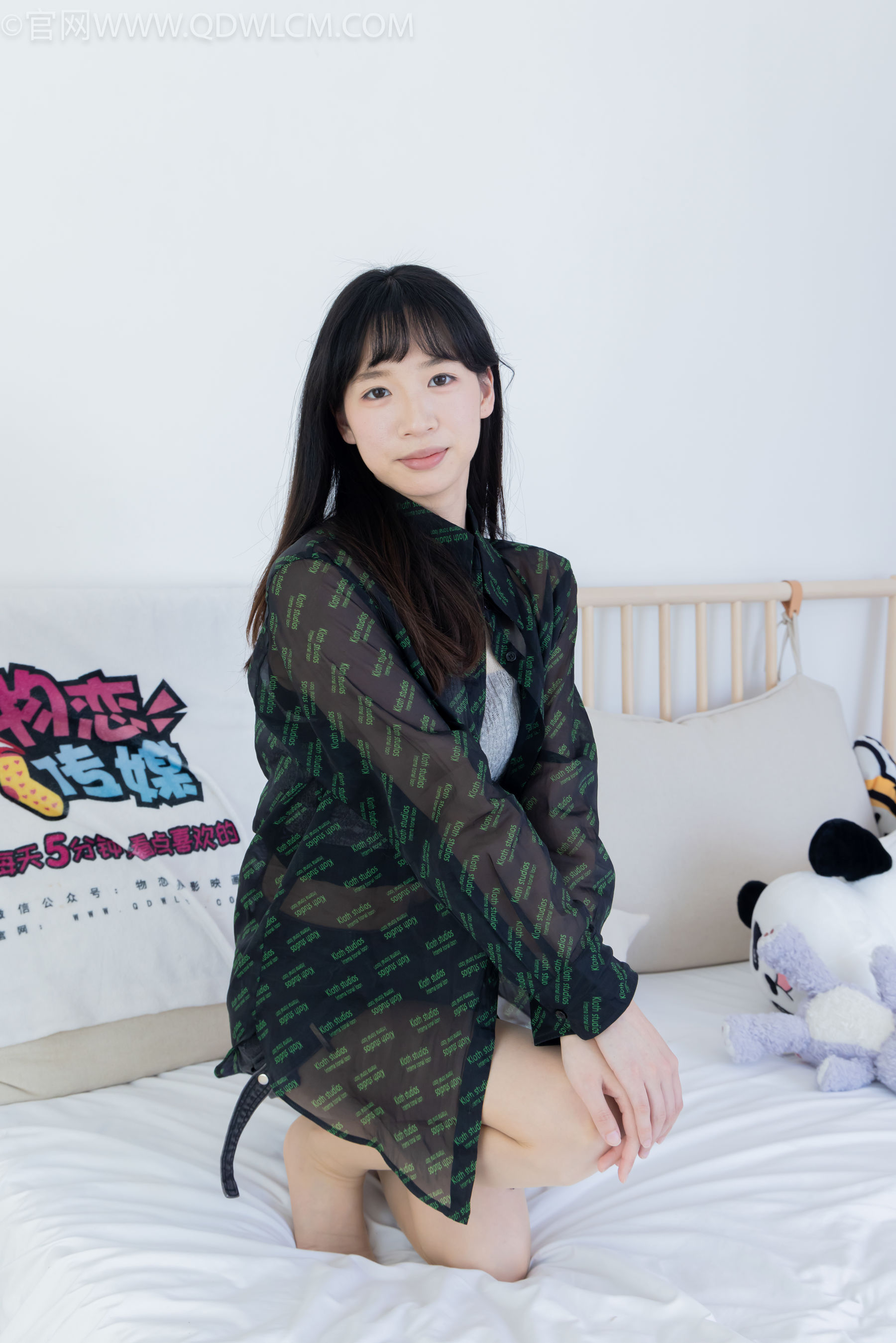 物恋传媒 No.2282 小左 - 高跟鞋、薄肉丝/(150P)