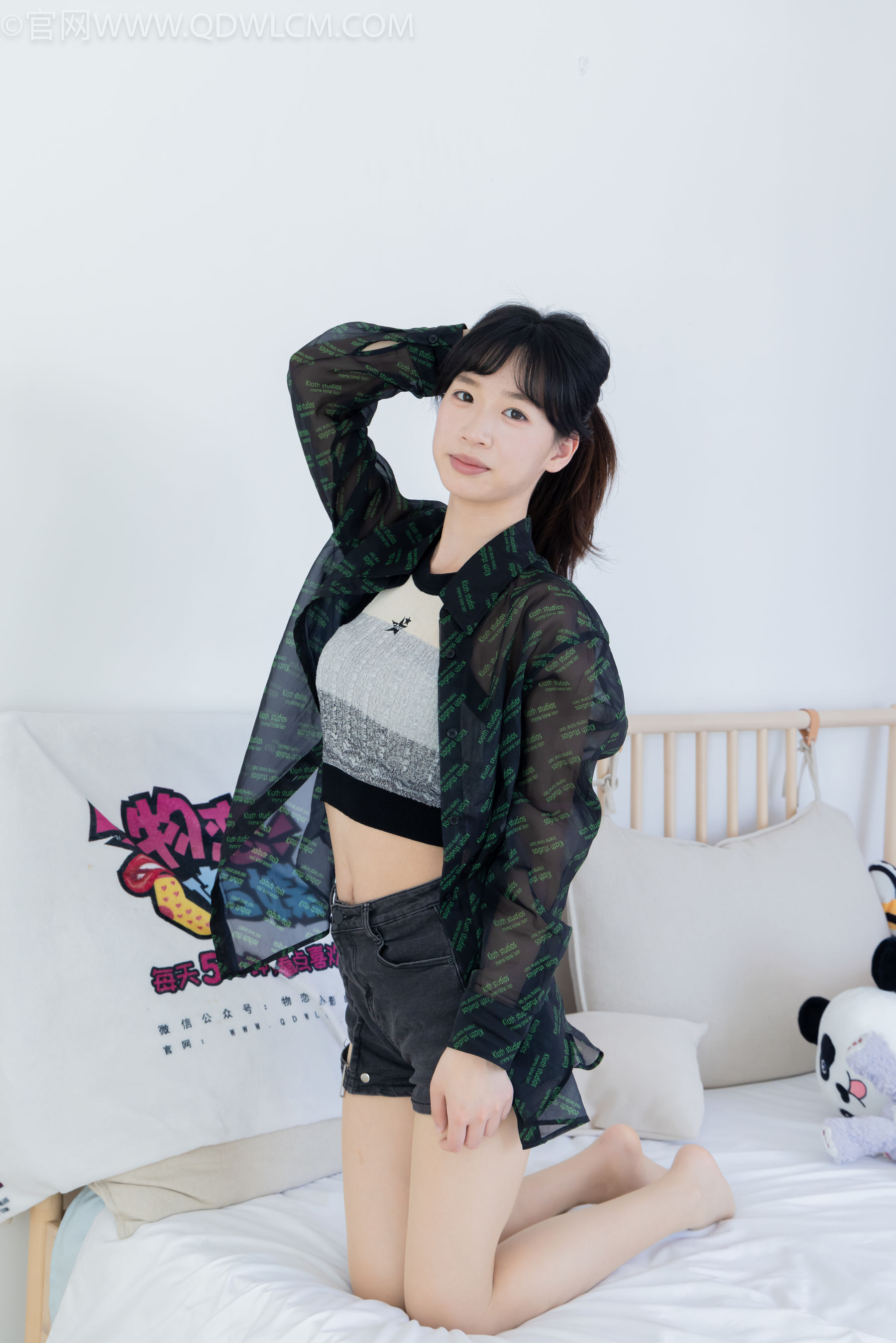 物恋传媒 No.2282 小左 - 高跟鞋、薄肉丝/(150P)