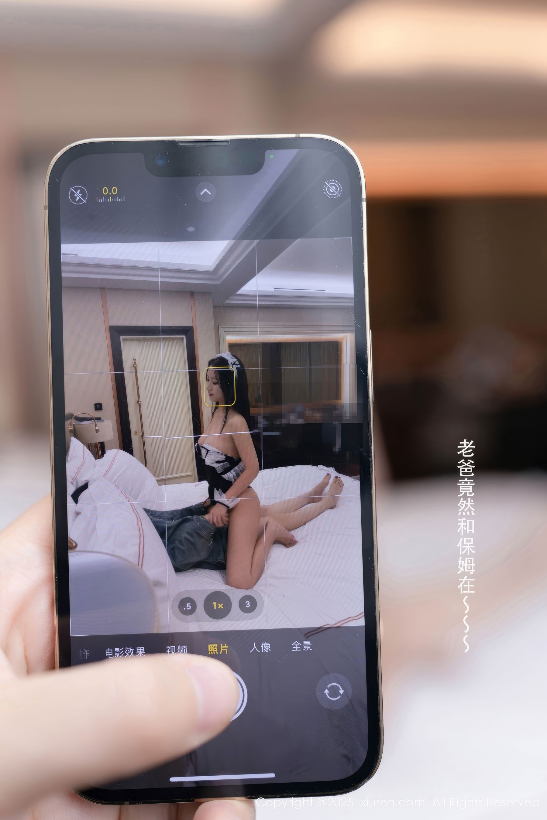 [秀人XiuRen] 2025.02.26 No.9938 杏子Yada/(80P)