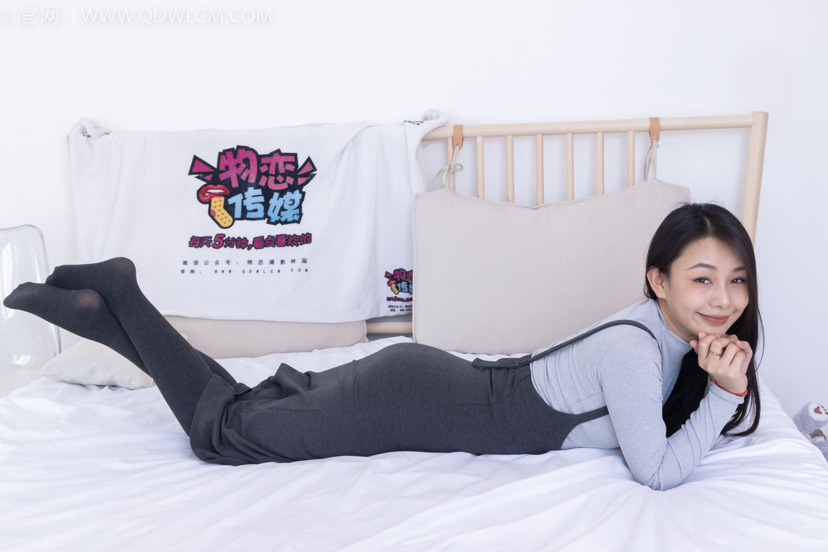 物恋传媒 No.2291 岚岚 - 皮鞋、厚灰丝/(170P)