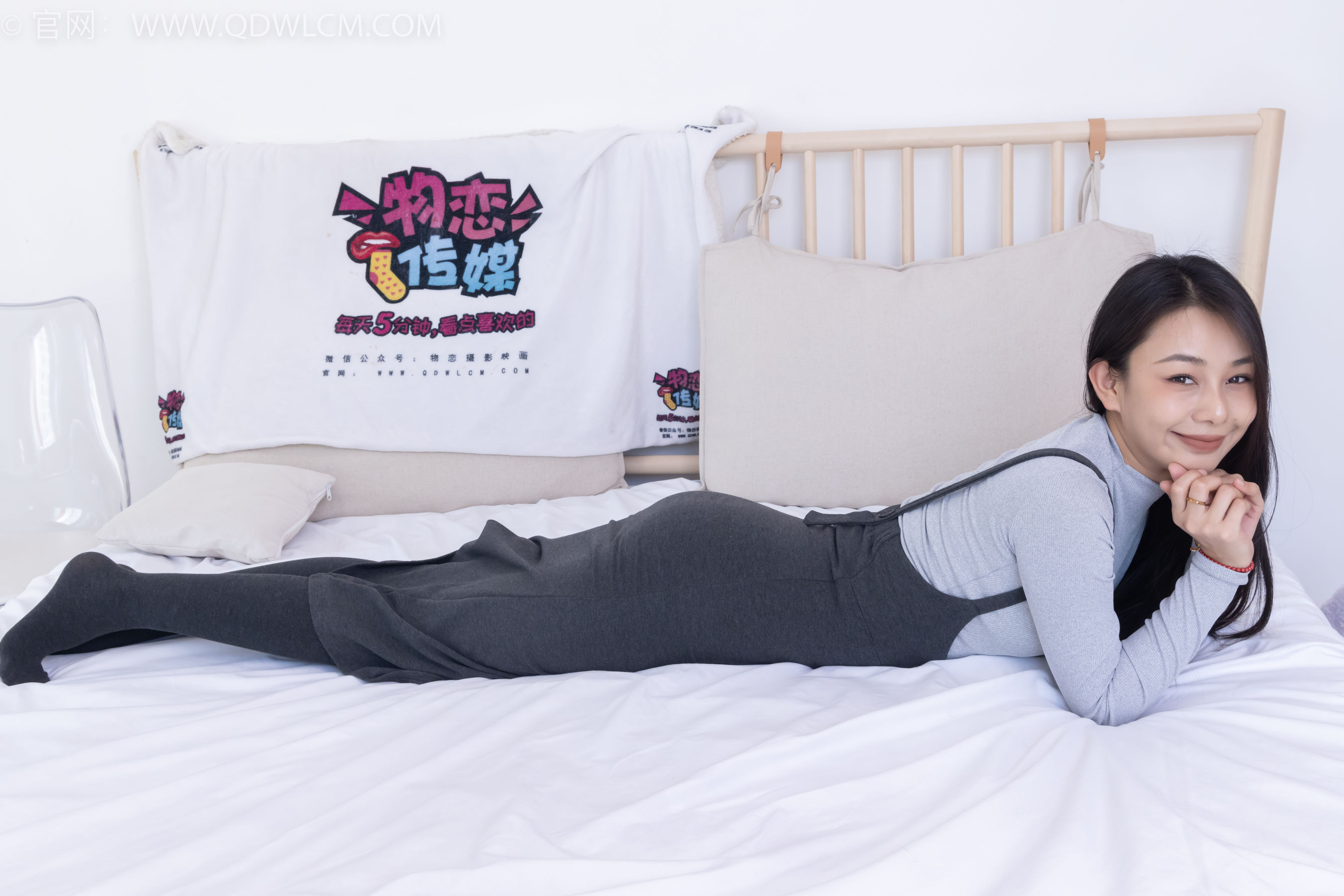 物恋传媒 No.2291 岚岚 - 皮鞋、厚灰丝/(170P)