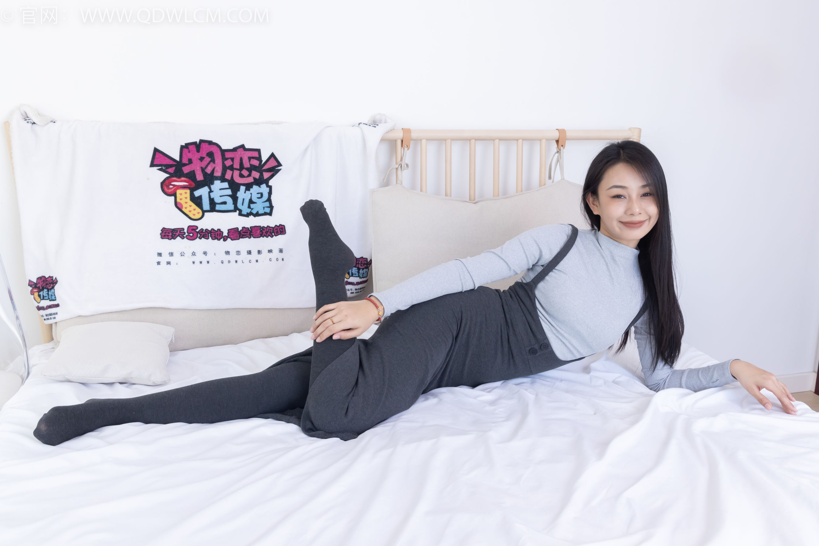 物恋传媒 No.2291 岚岚 - 皮鞋、厚灰丝/(170P)