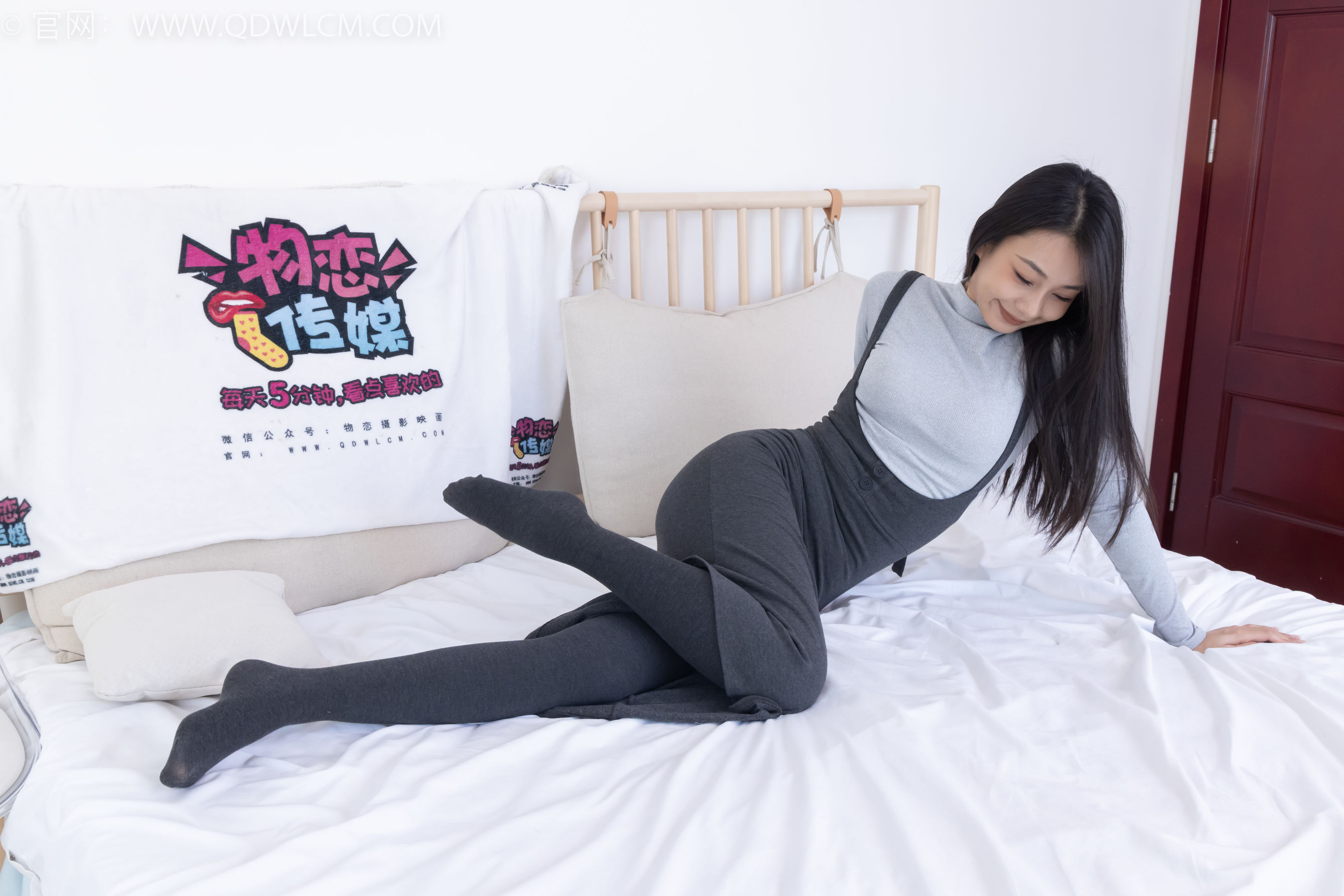 物恋传媒 No.2291 岚岚 - 皮鞋、厚灰丝/(170P)