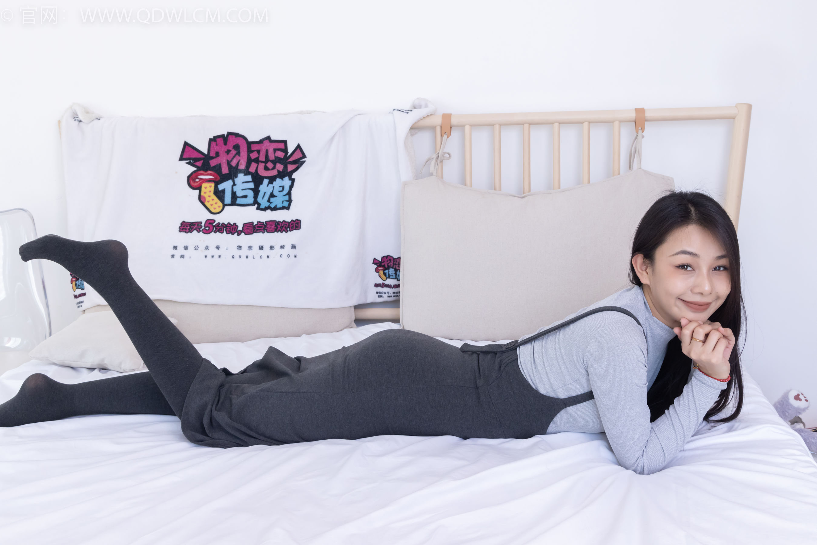 物恋传媒 No.2291 岚岚 - 皮鞋、厚灰丝/(170P)